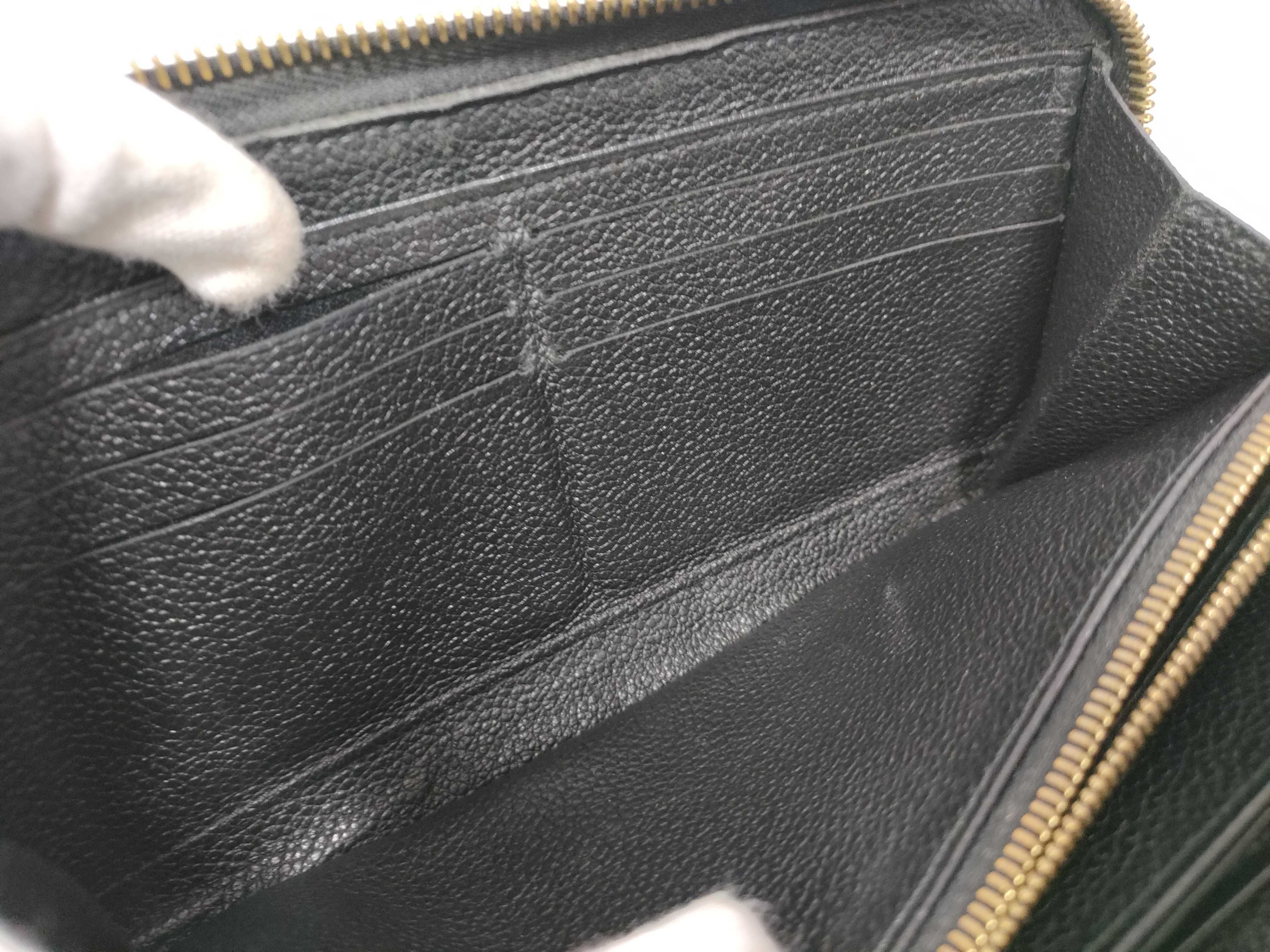 Monogram Empreinte LV Long Wallet Black — view 11