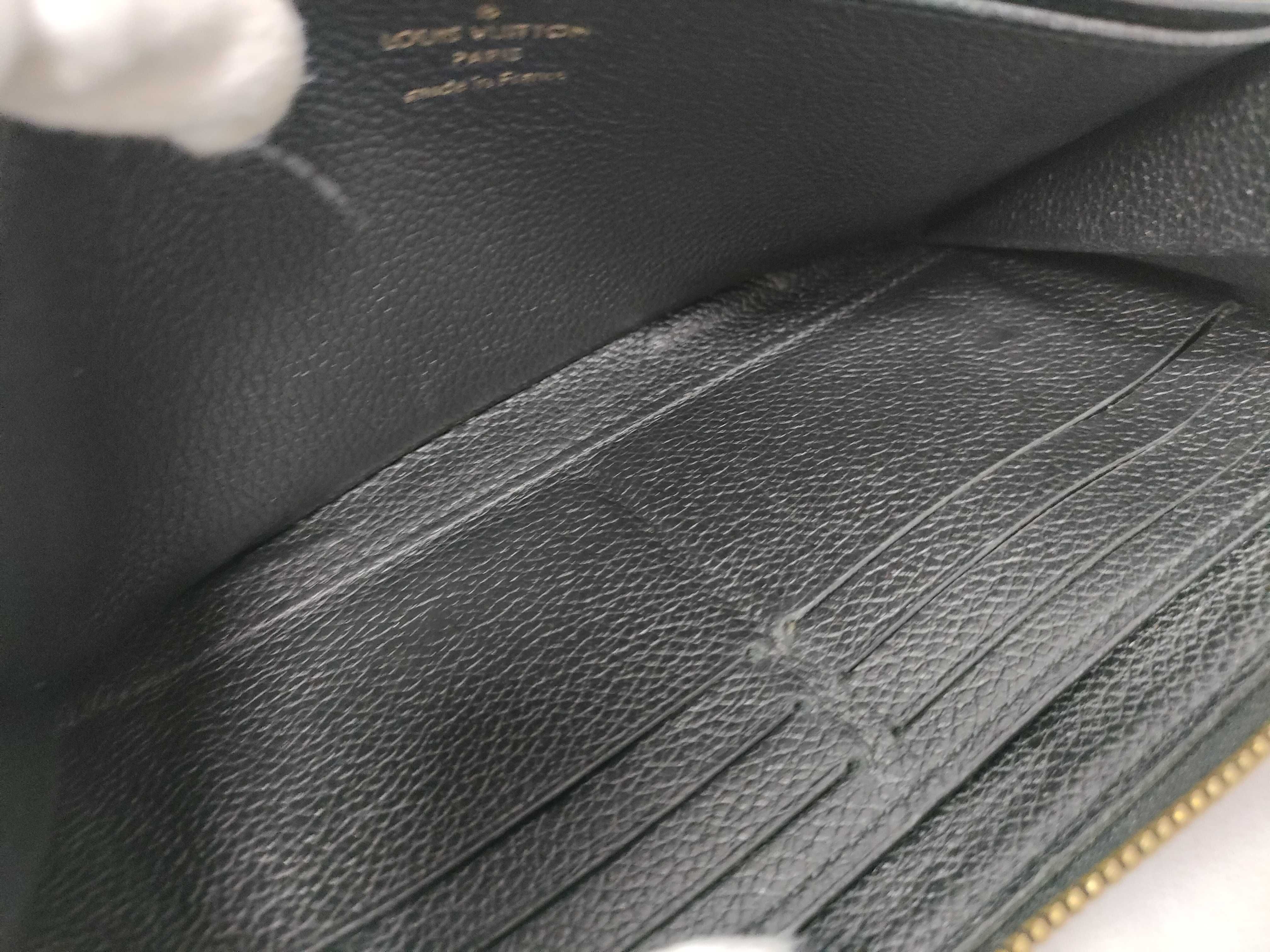 Monogram Empreinte LV Long Wallet Black — view 14