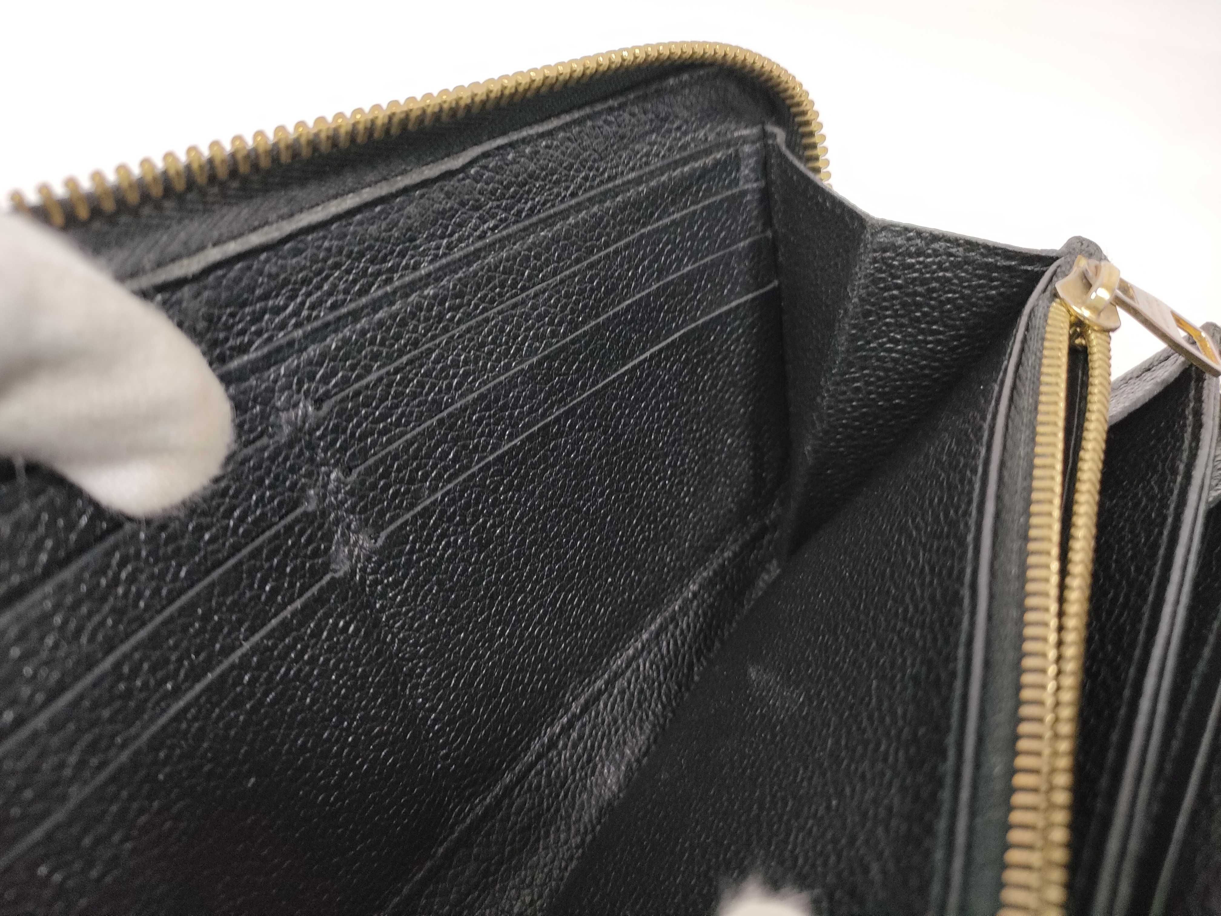 Monogram Empreinte LV Long Wallet Black — view 10
