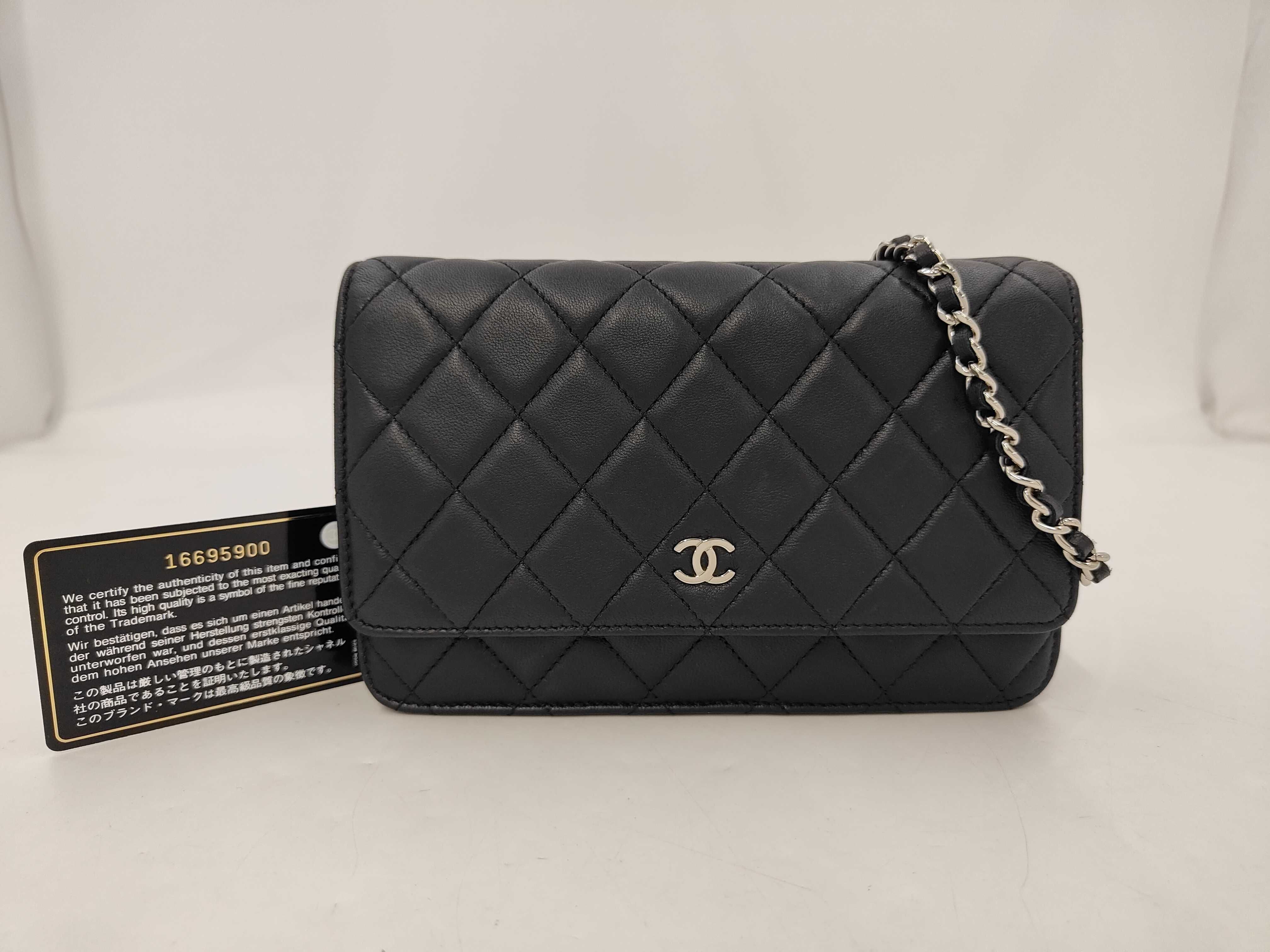 Matelassé Chain Wallet, Lambskin, Black, Serial Number 16, Silver Hardware, Shoulder Bag