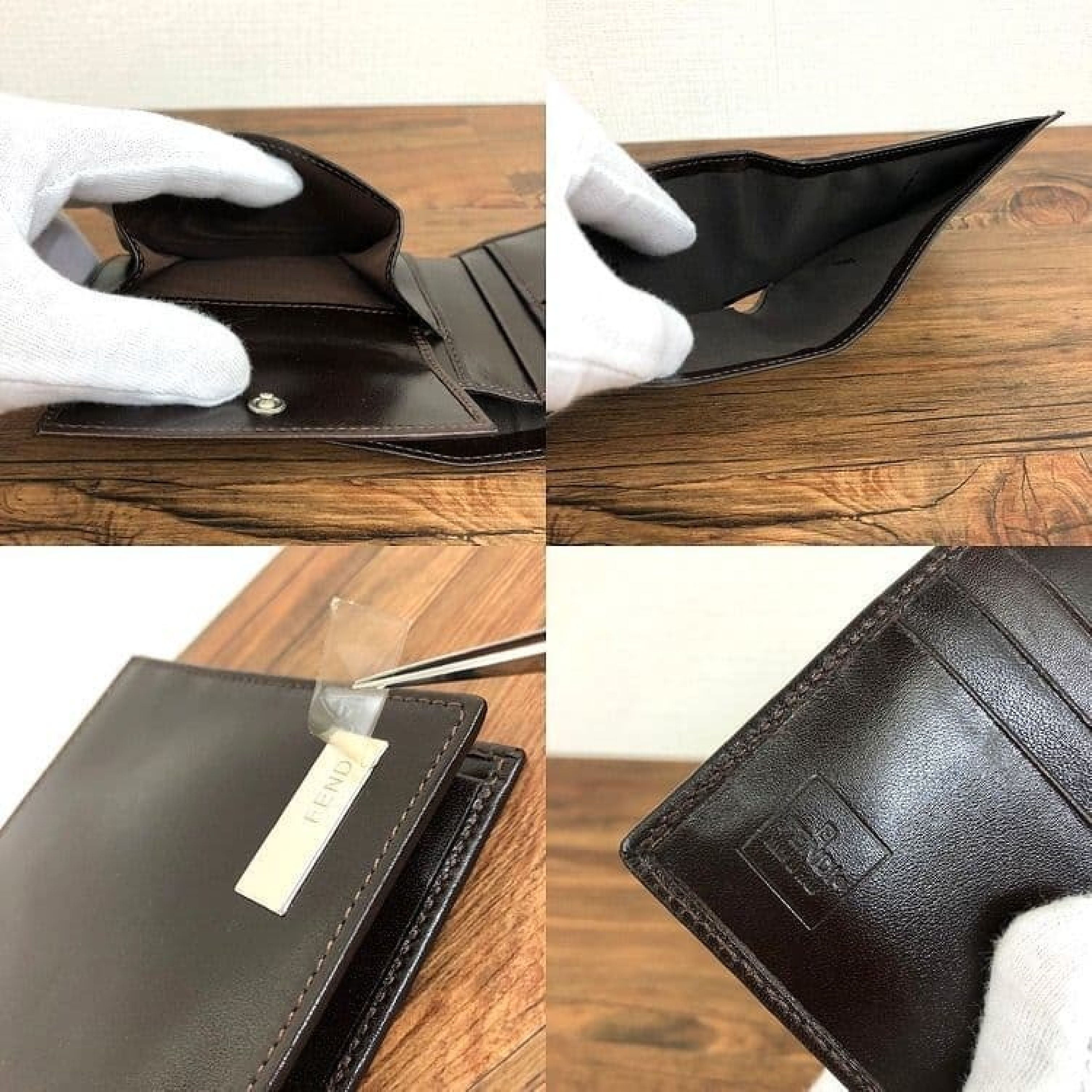 Brown Leather Bi-fold Wallet with Protective Seal, 31011, Box Included — view 4