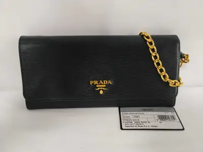 Chain Wallet