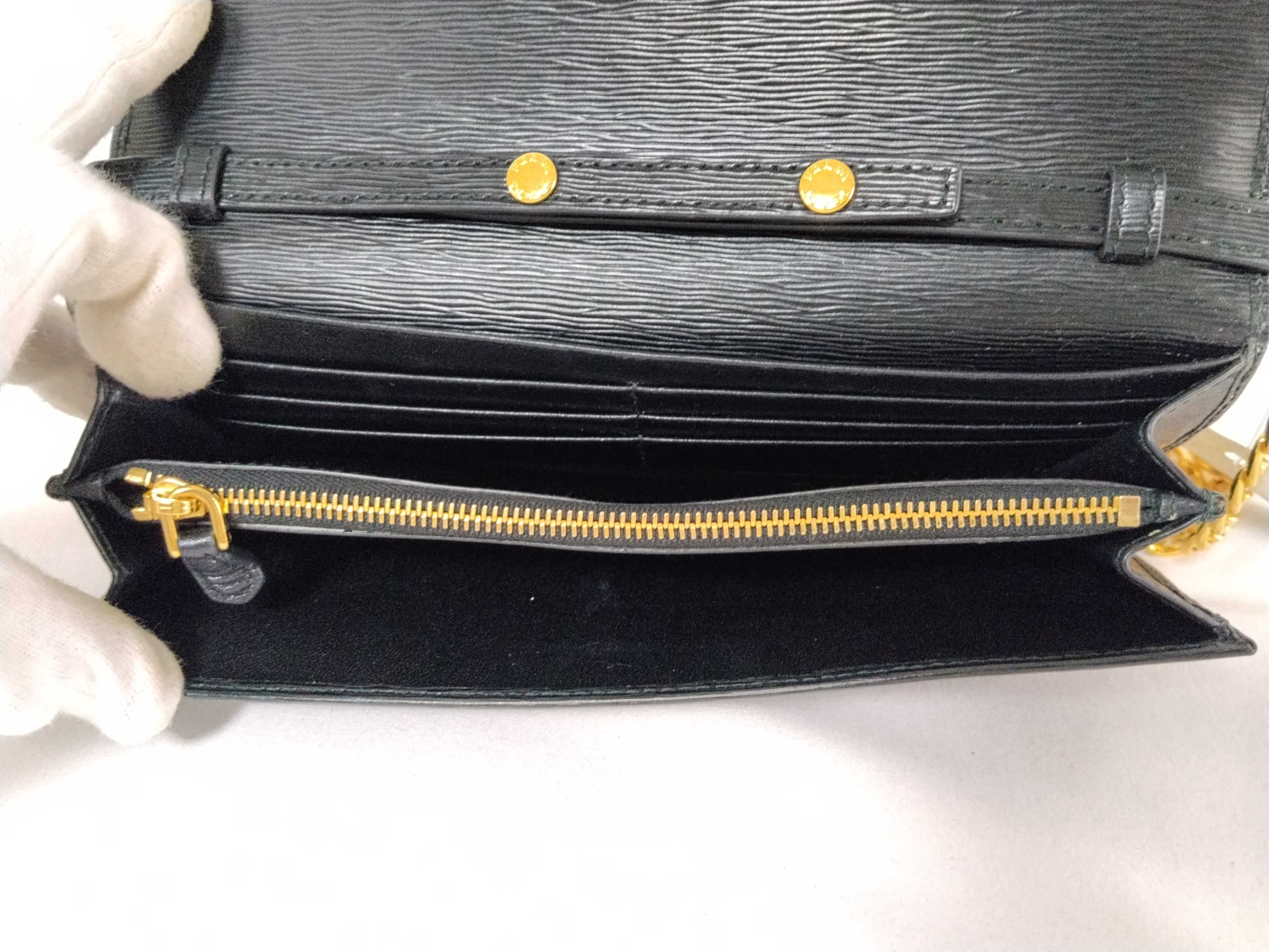 Chain Wallet — view 11