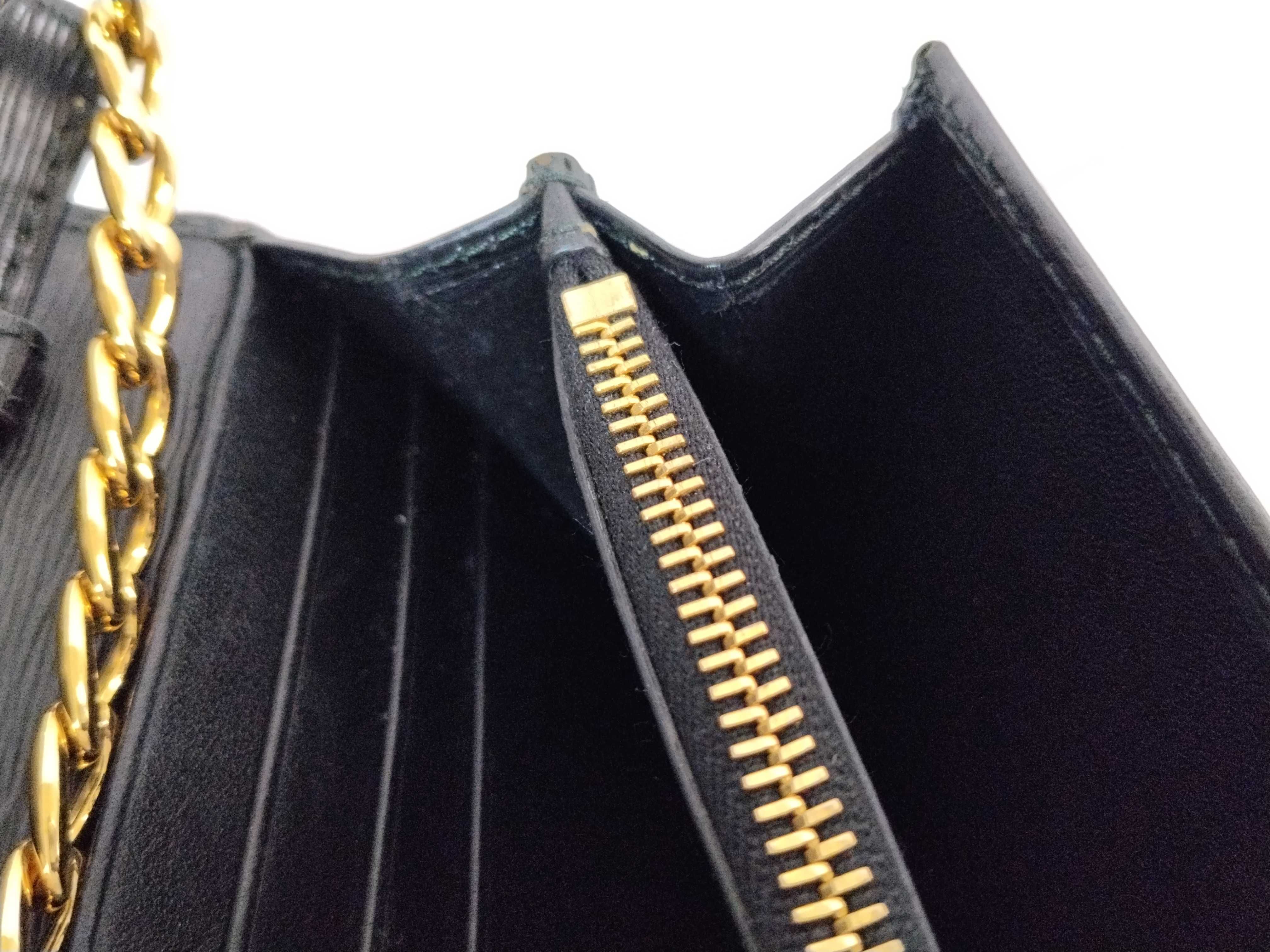 Chain Wallet — view 8