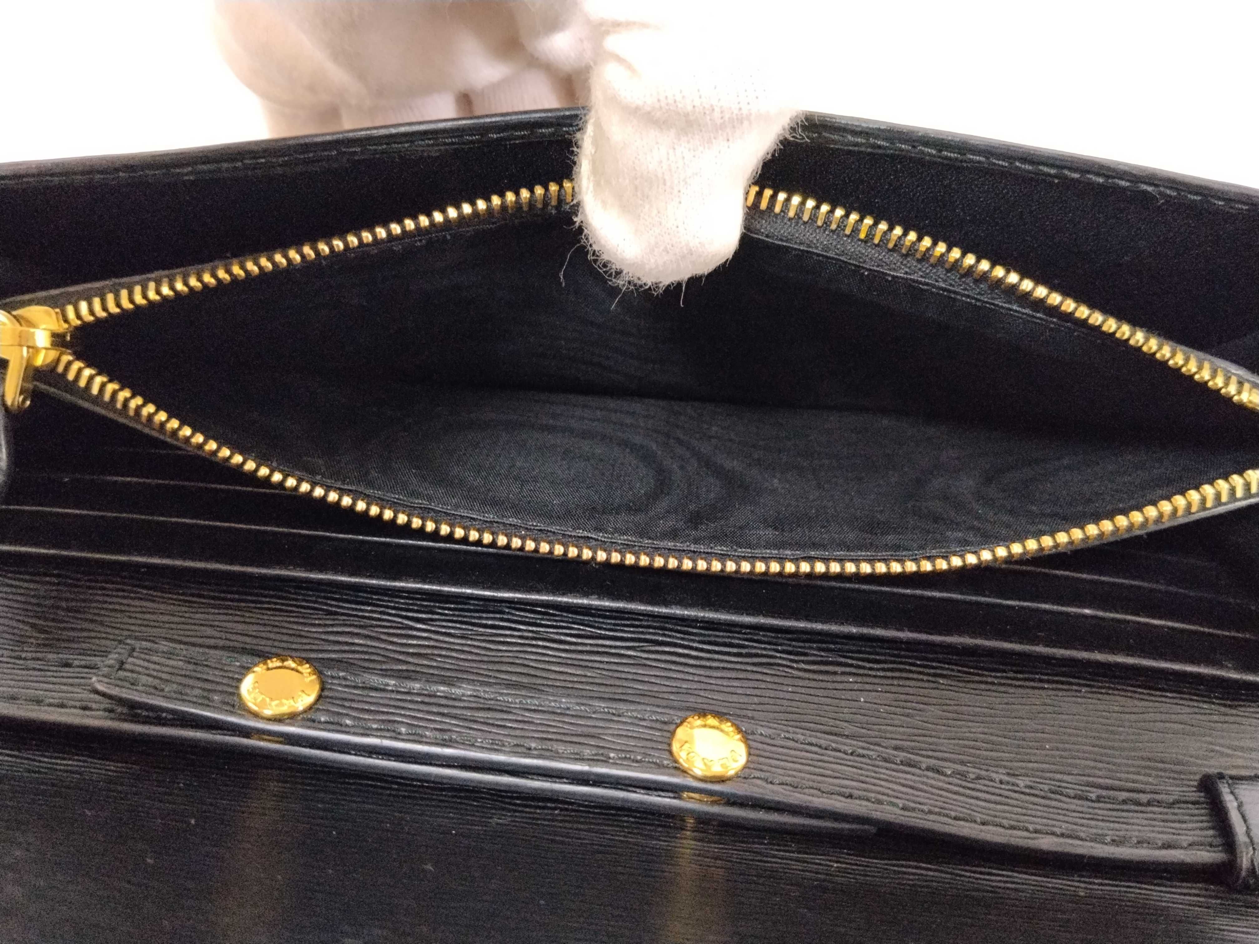 Chain Wallet — view 9