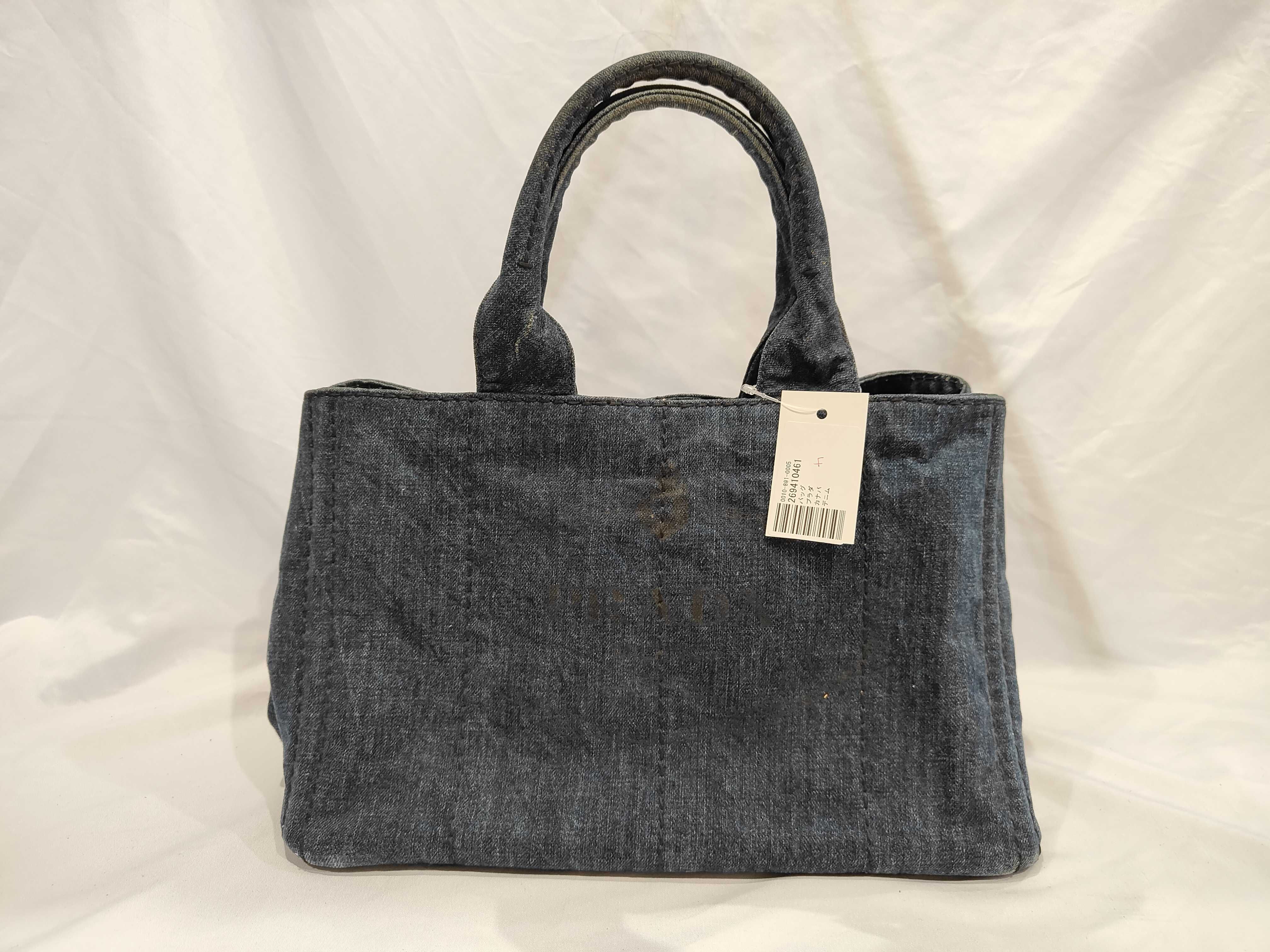 denim tote bag