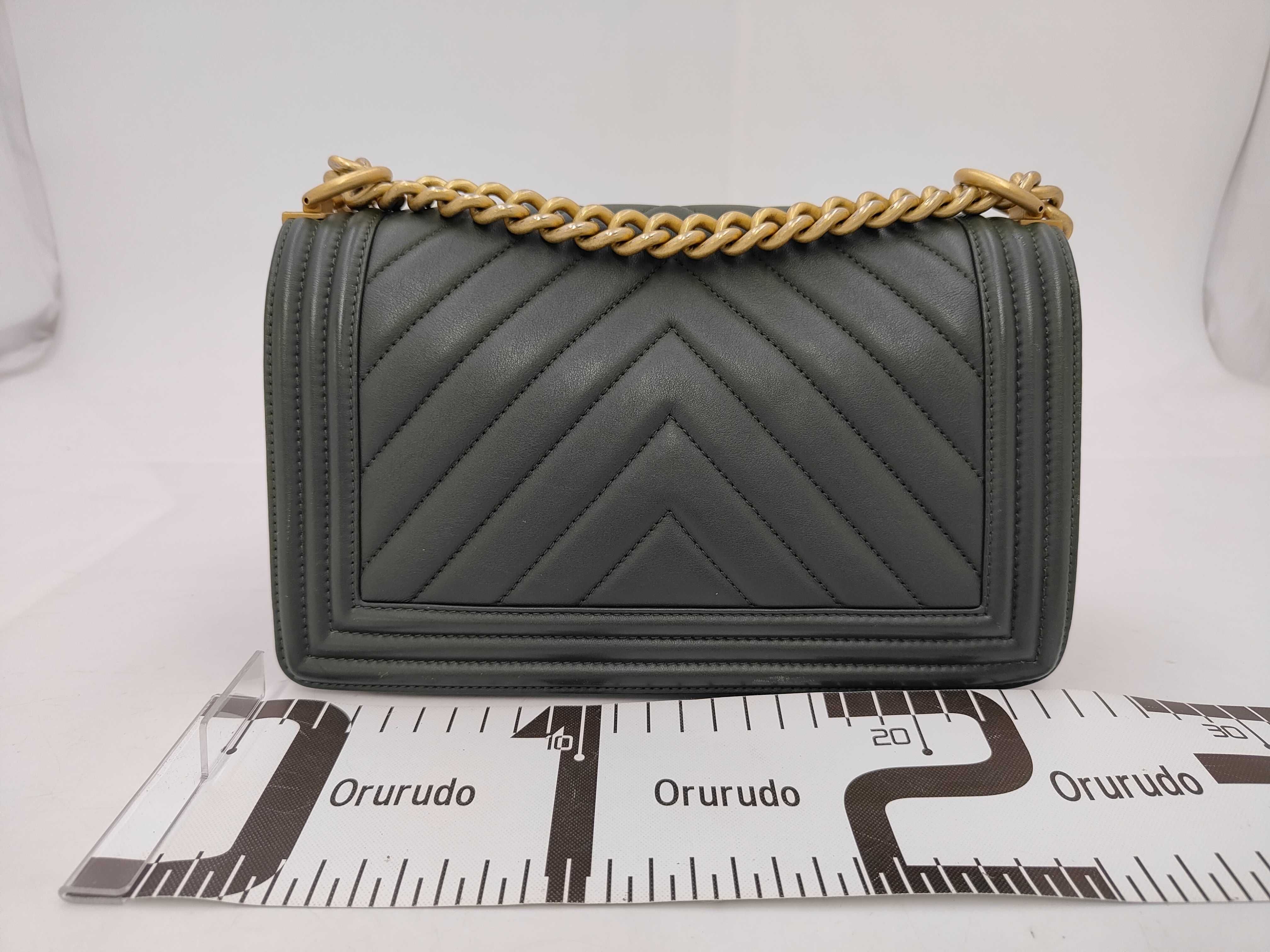 Boy Chanel / Matelassé 24 series Vintage Gold Hardware Shoulder Bag — view 2