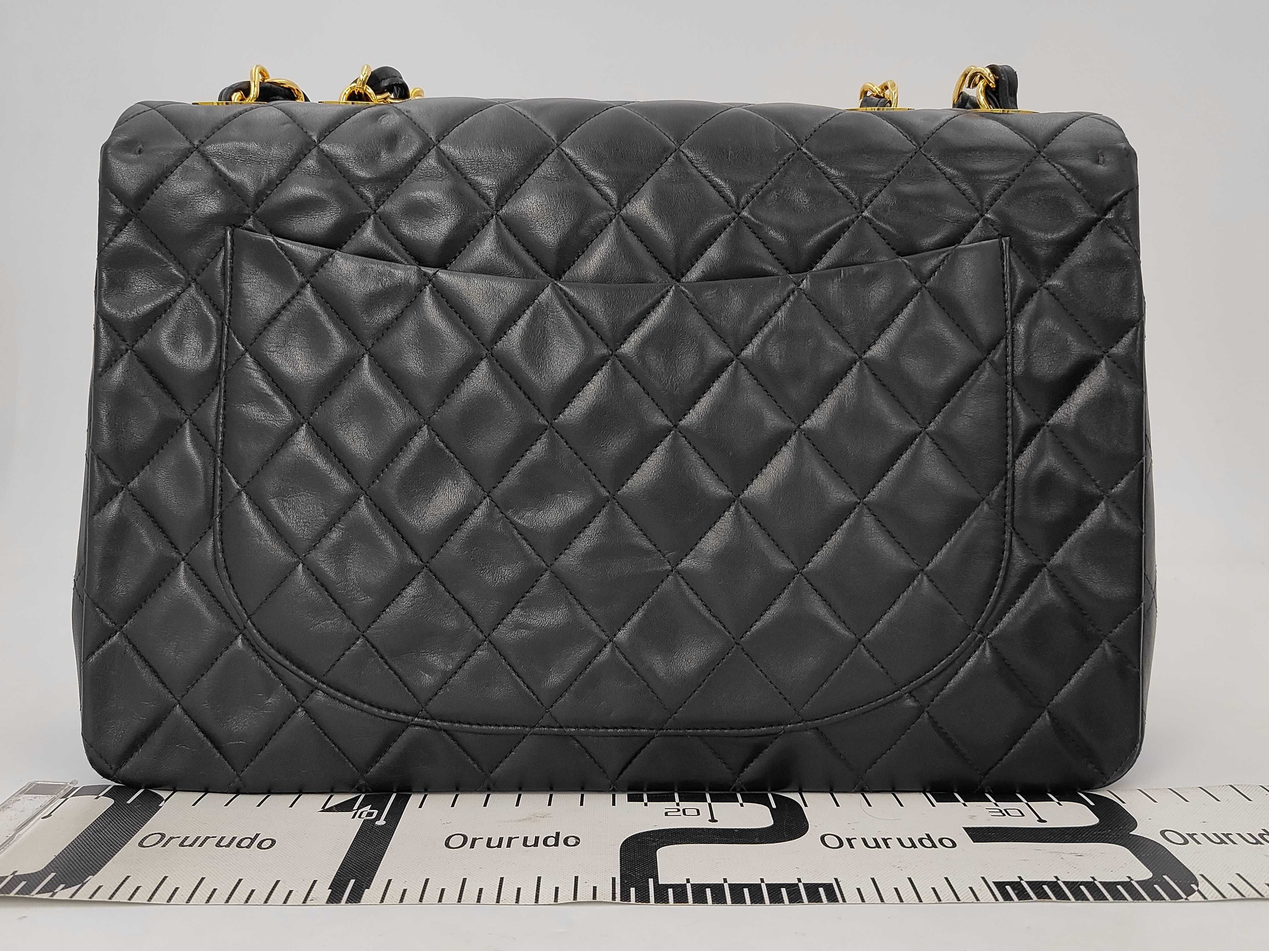 Large Matelassé Chain Shoulder Bag (Lambrand) — view 2