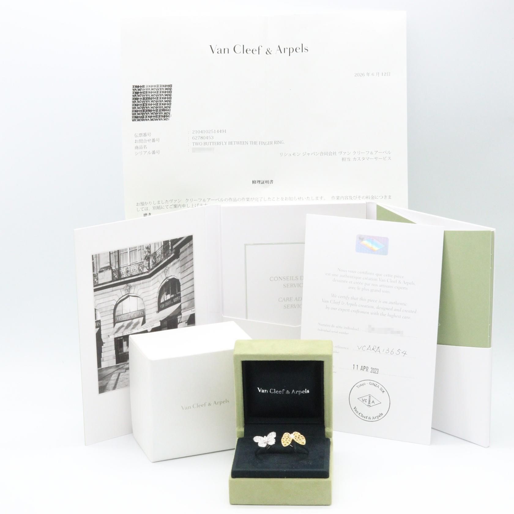 Diamo, Gray/Silver — view 7