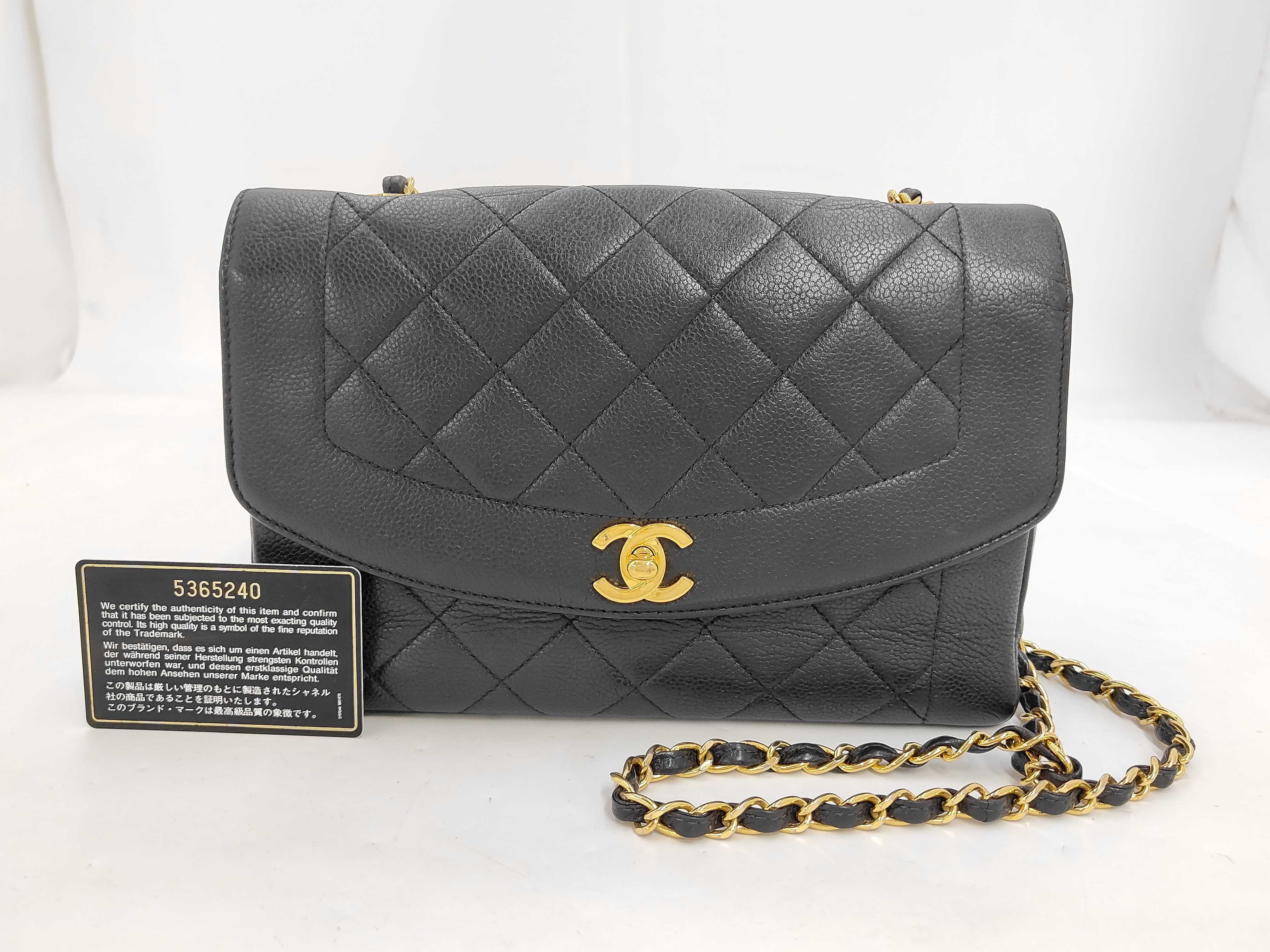 Diana Caviar Skin Chain Shoulder Bag (Series 5)
