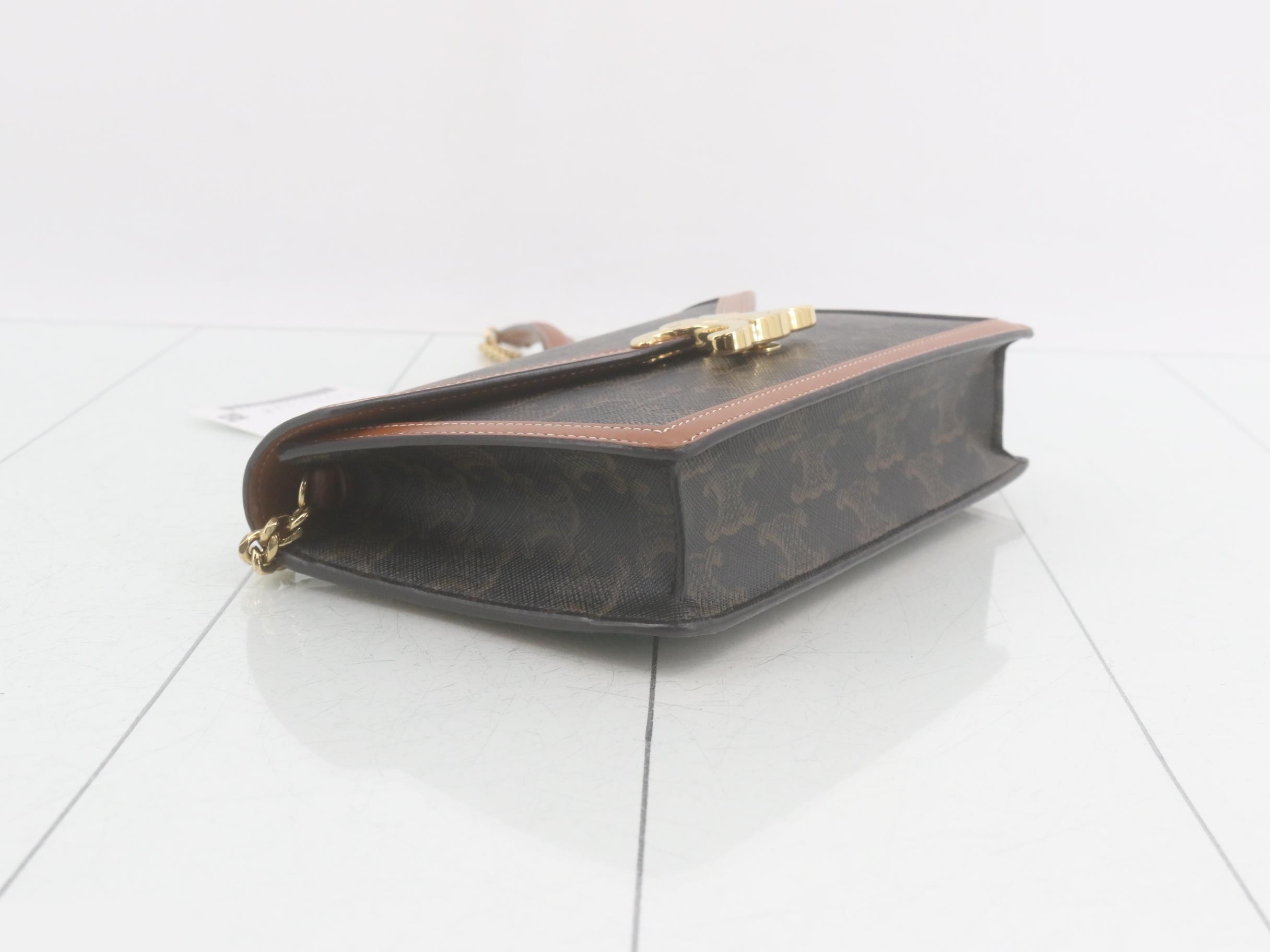Other lines: Bags and shoulder bags — view 5