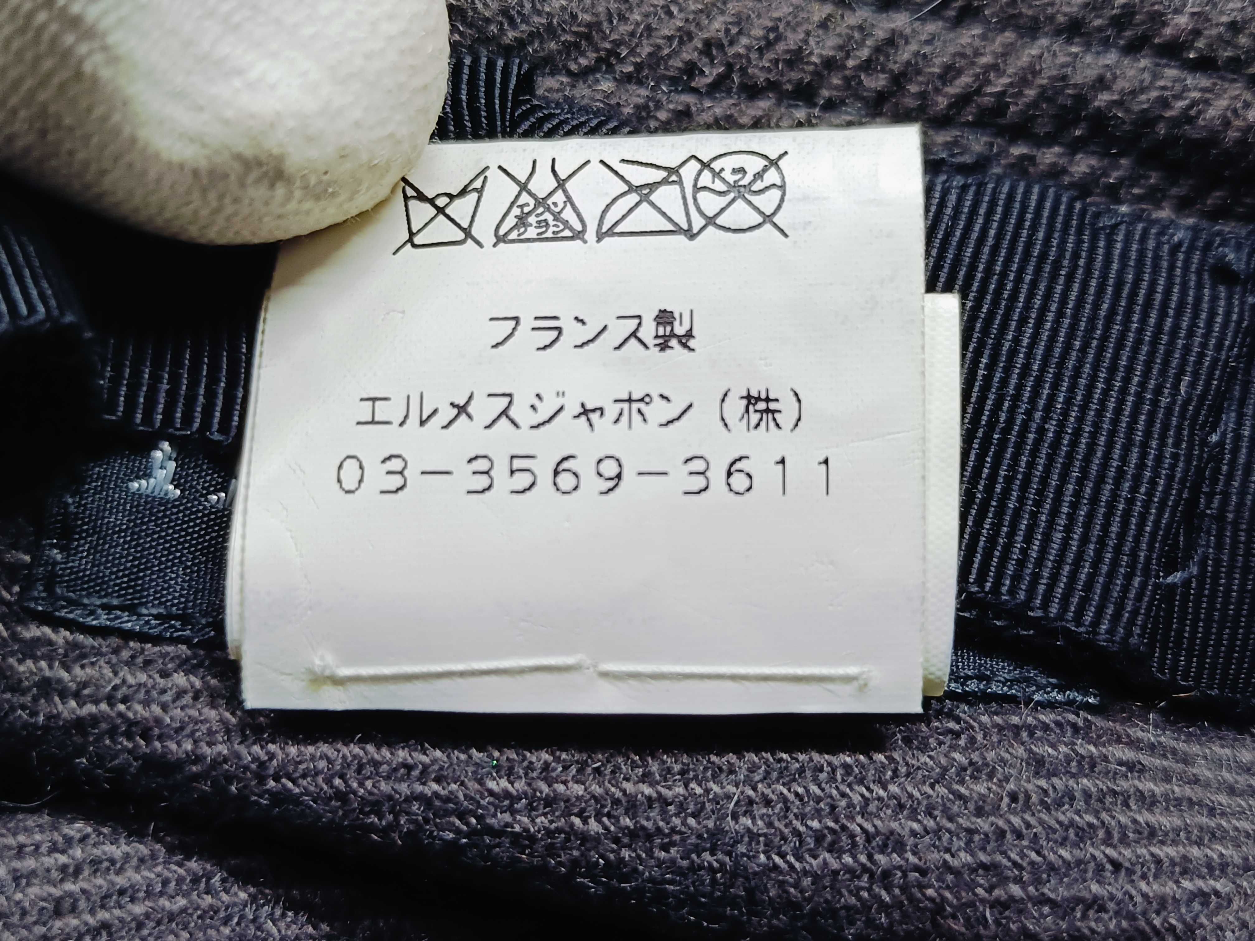 Leather x Cashmere Bucket Hat and other accessories — view 9
