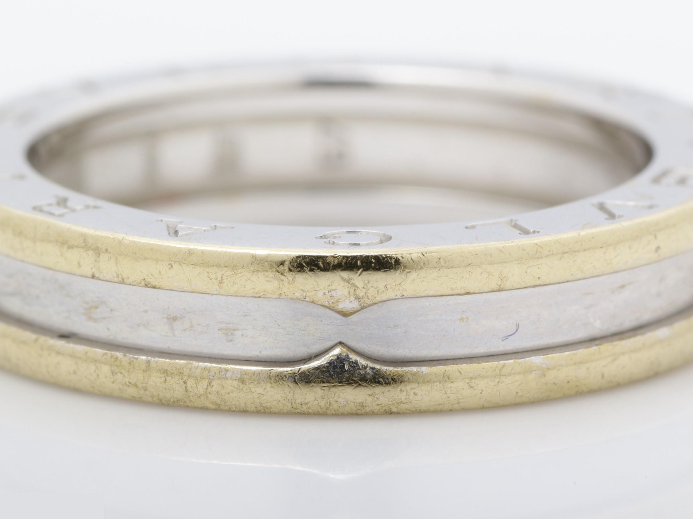 750WG Ring, 8.01g, B.zero1 #57 — view 2
