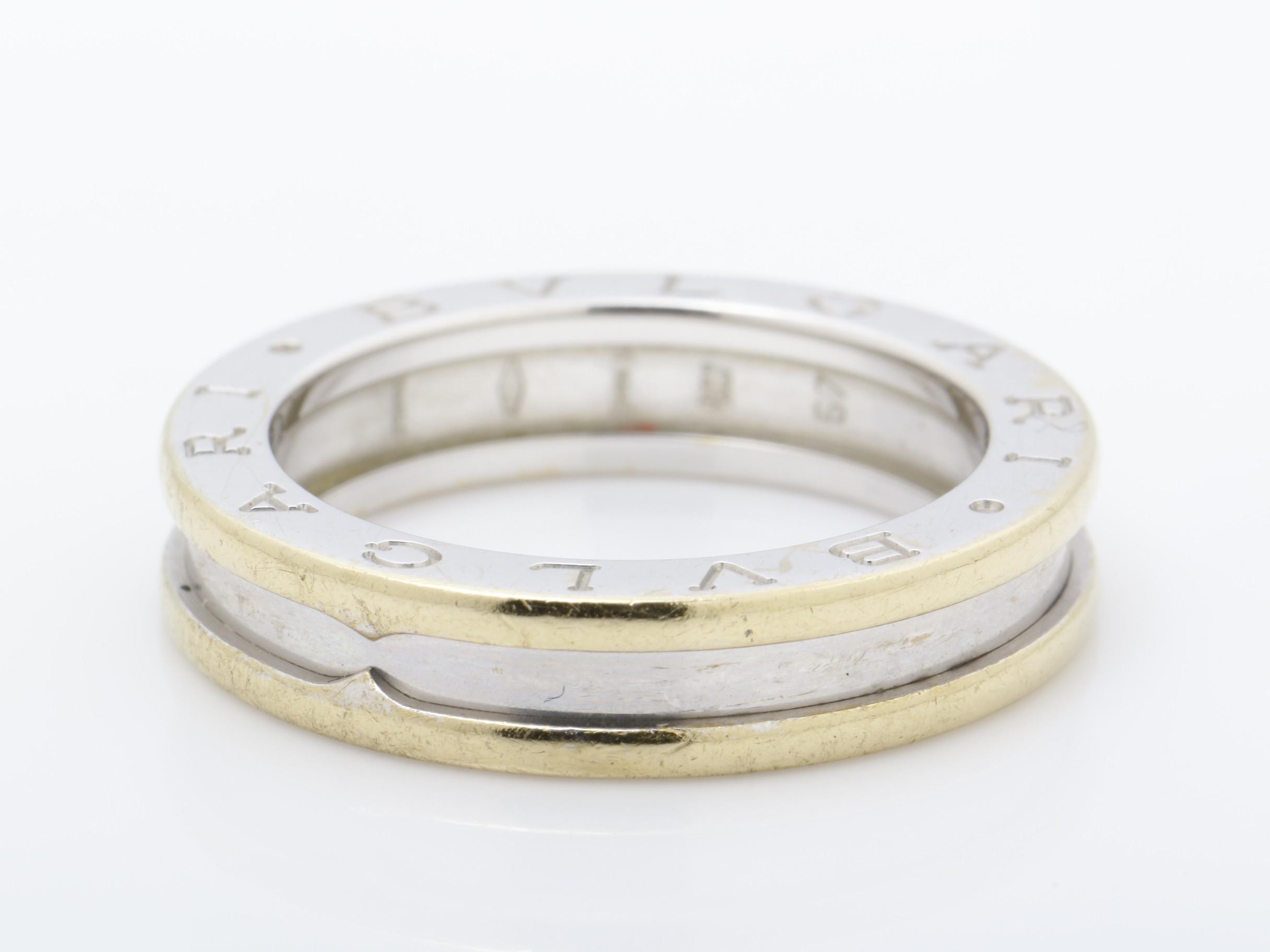 750WG Ring, 8.01g, B.zero1 #57 — view 3