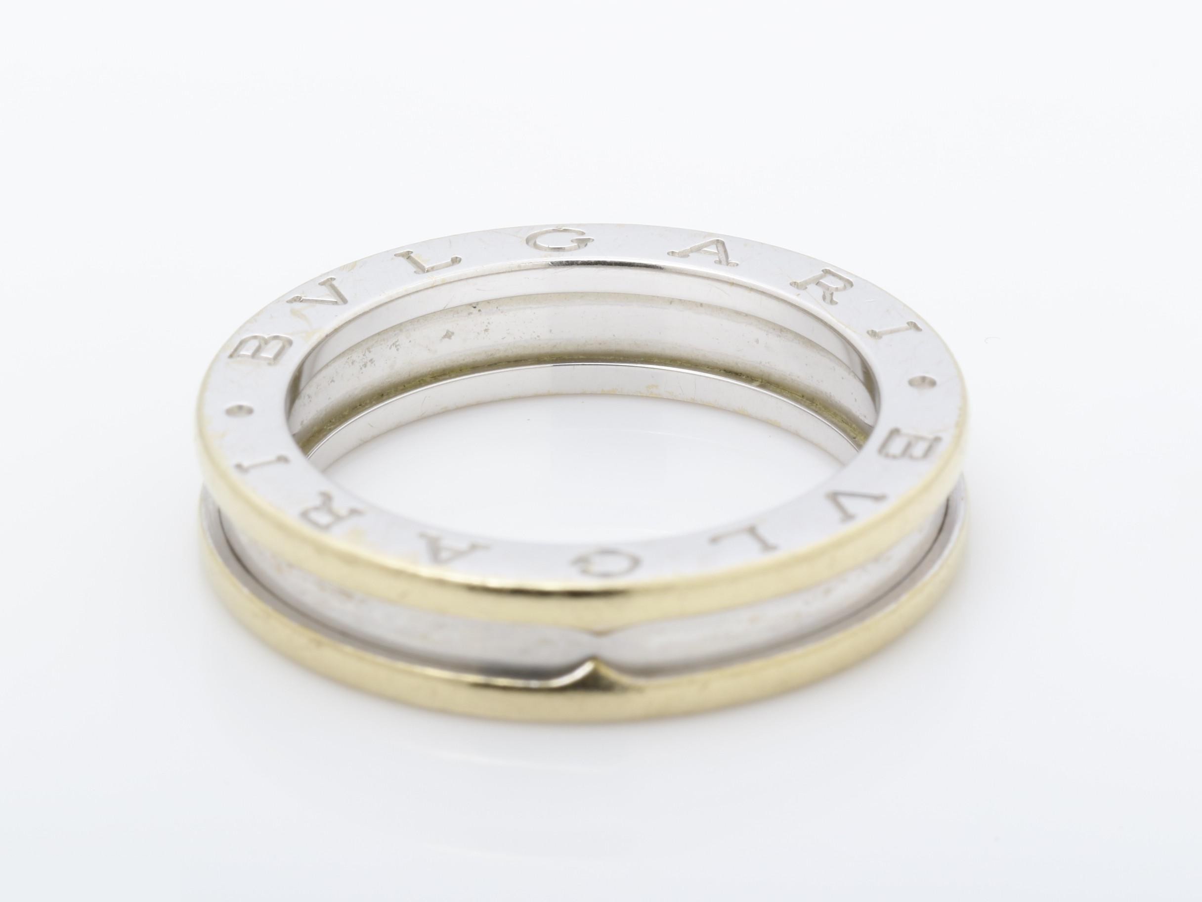 750WG Ring, 8.01g, B.zero1 #57 — view 4