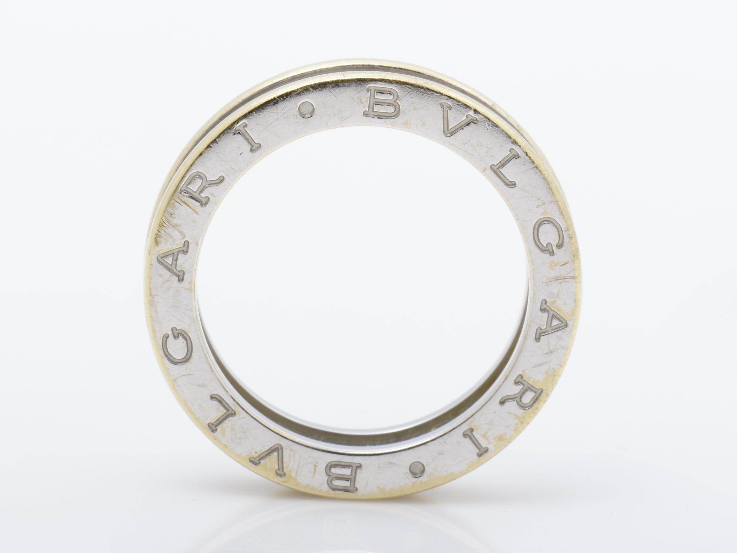 750WG Ring, 8.01g, B.zero1 #57 — view 5
