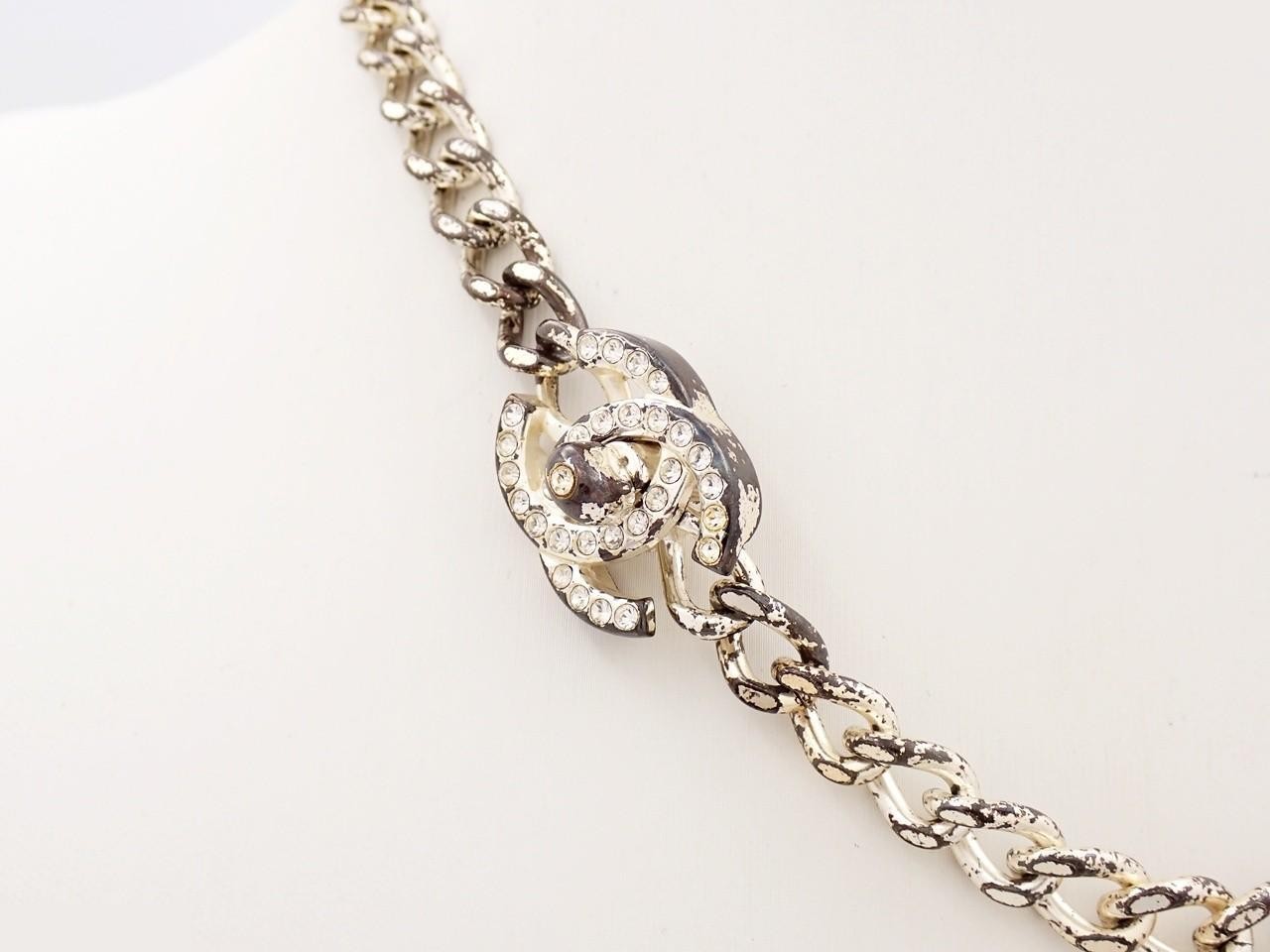 SS Necklace, total length approximately 44cm — view 2