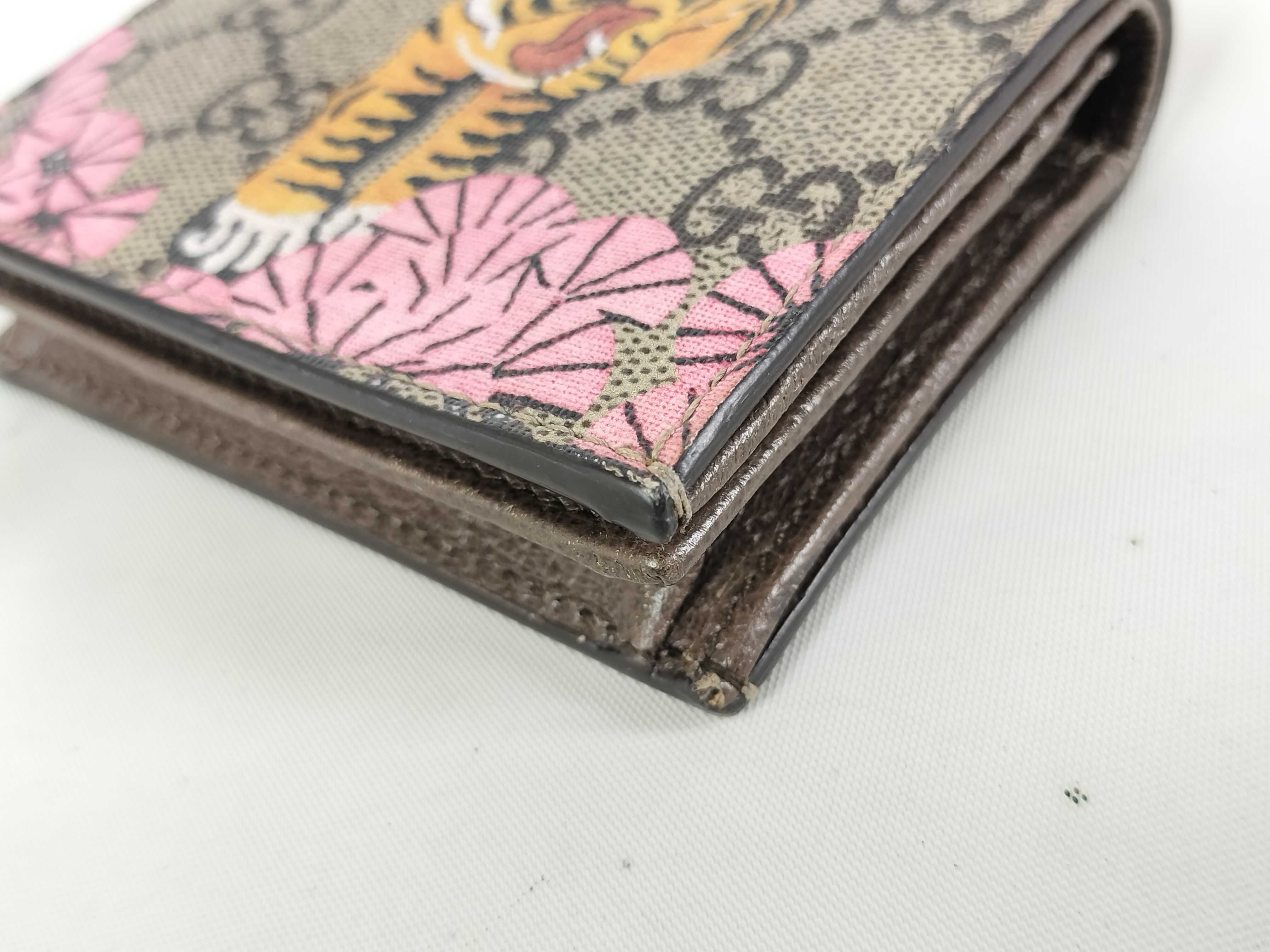 452 362 PVC Bengal Folding Wallet — view 2