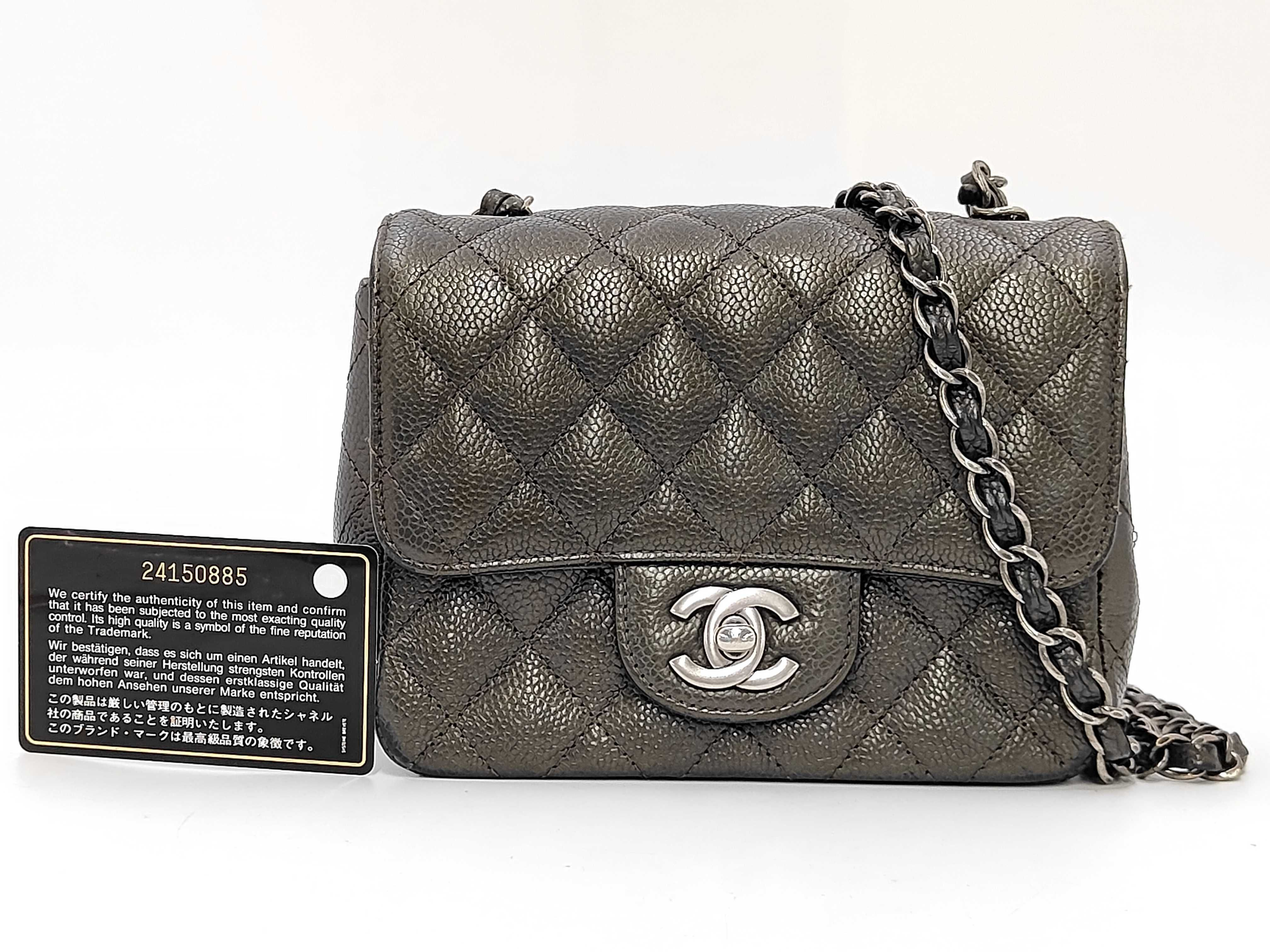 Mini Matelasse 17 Caviar Skin Shoulder Bag