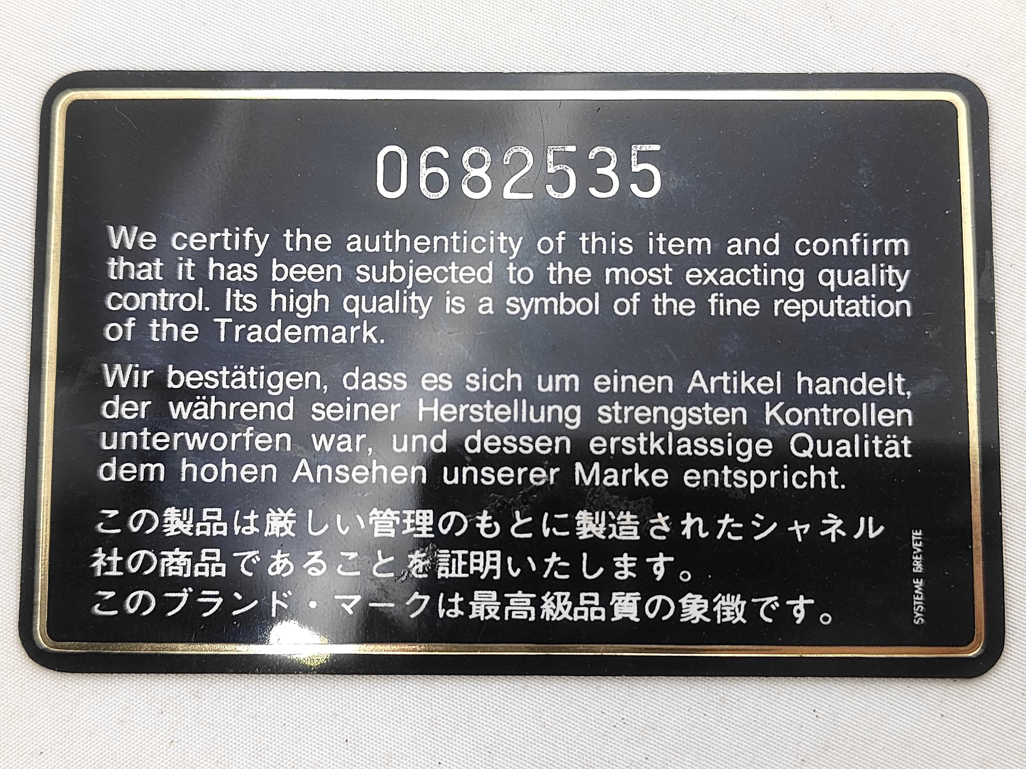 Half Moon Coco Mark Chain Shoulder Bag — view 12