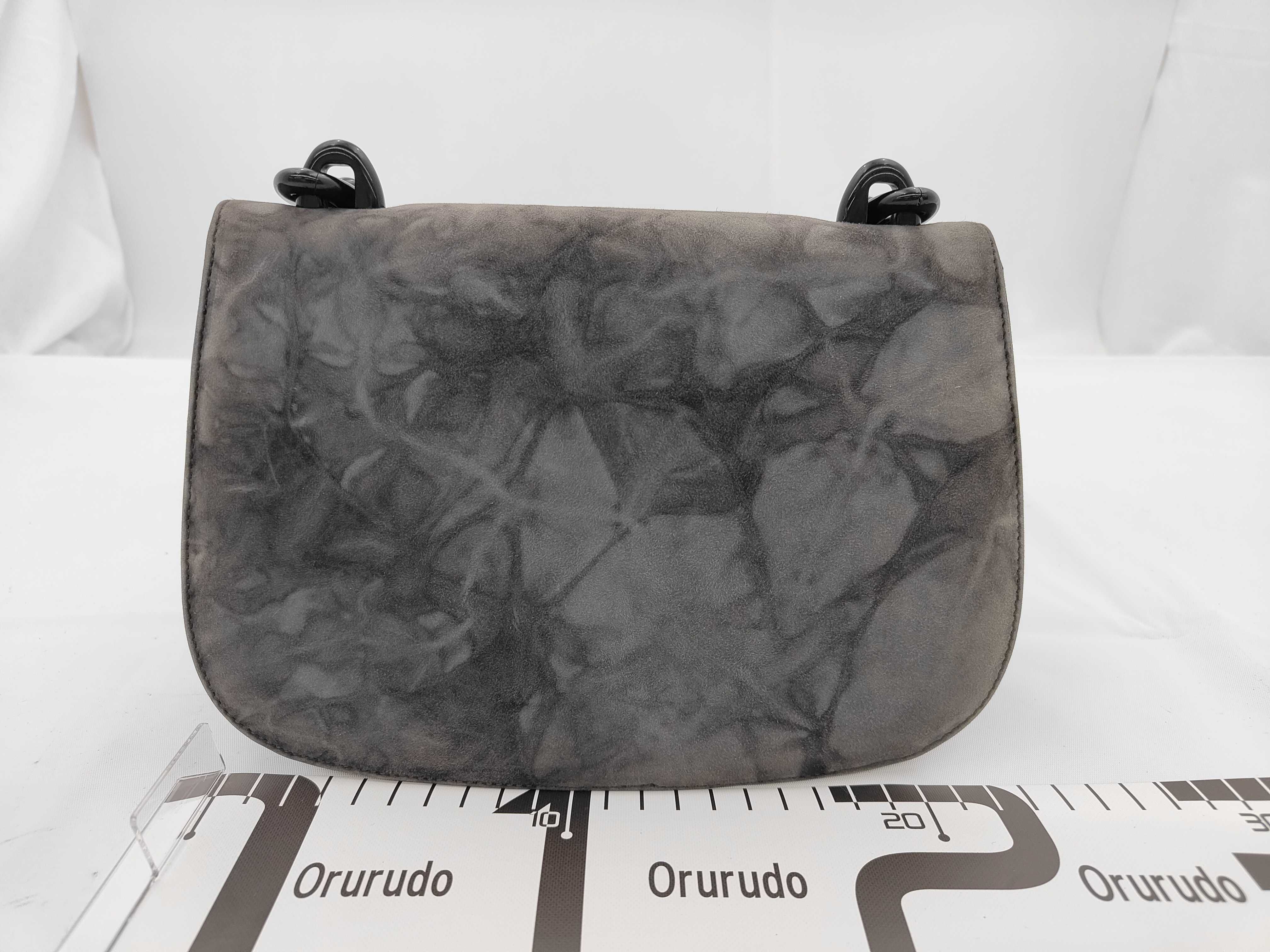 Suede Chain Camouflage Shoulder Bag — view 2