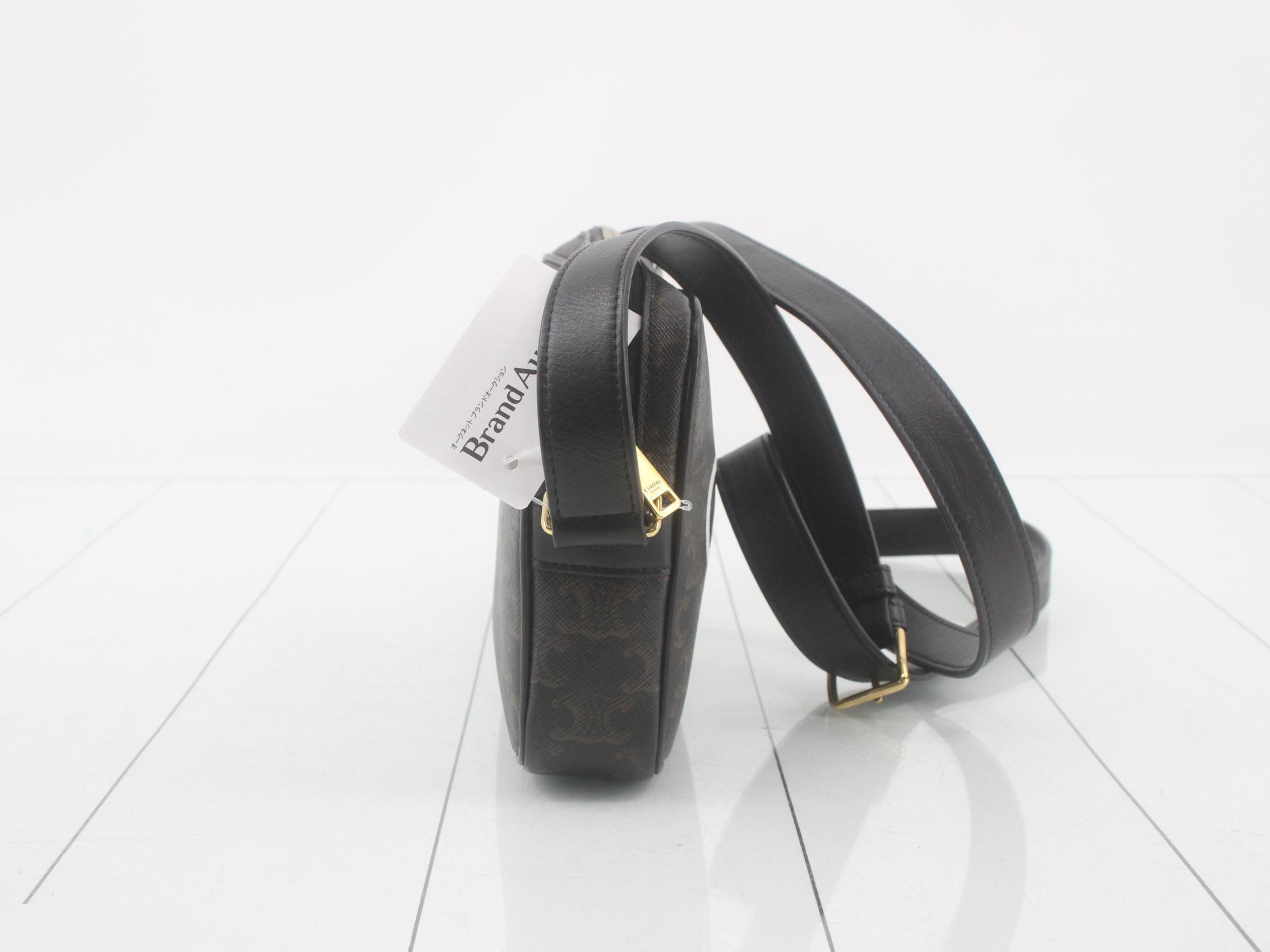 Other lines: Bags and shoulder bags — view 4