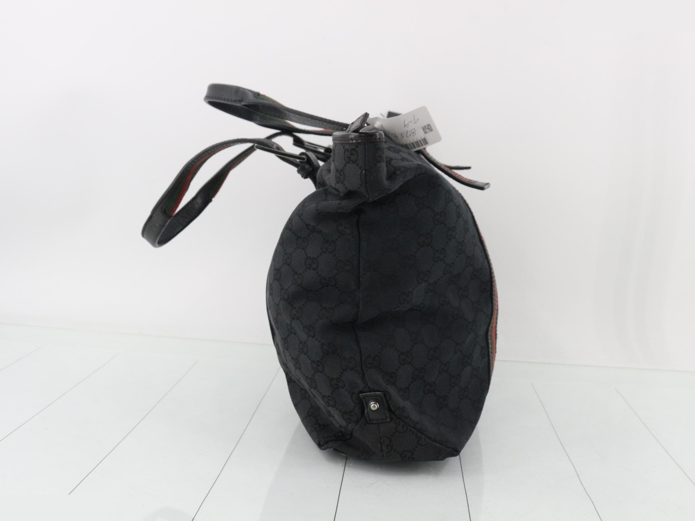GG canvas (bag) tote bag black shoulder bag — view 3