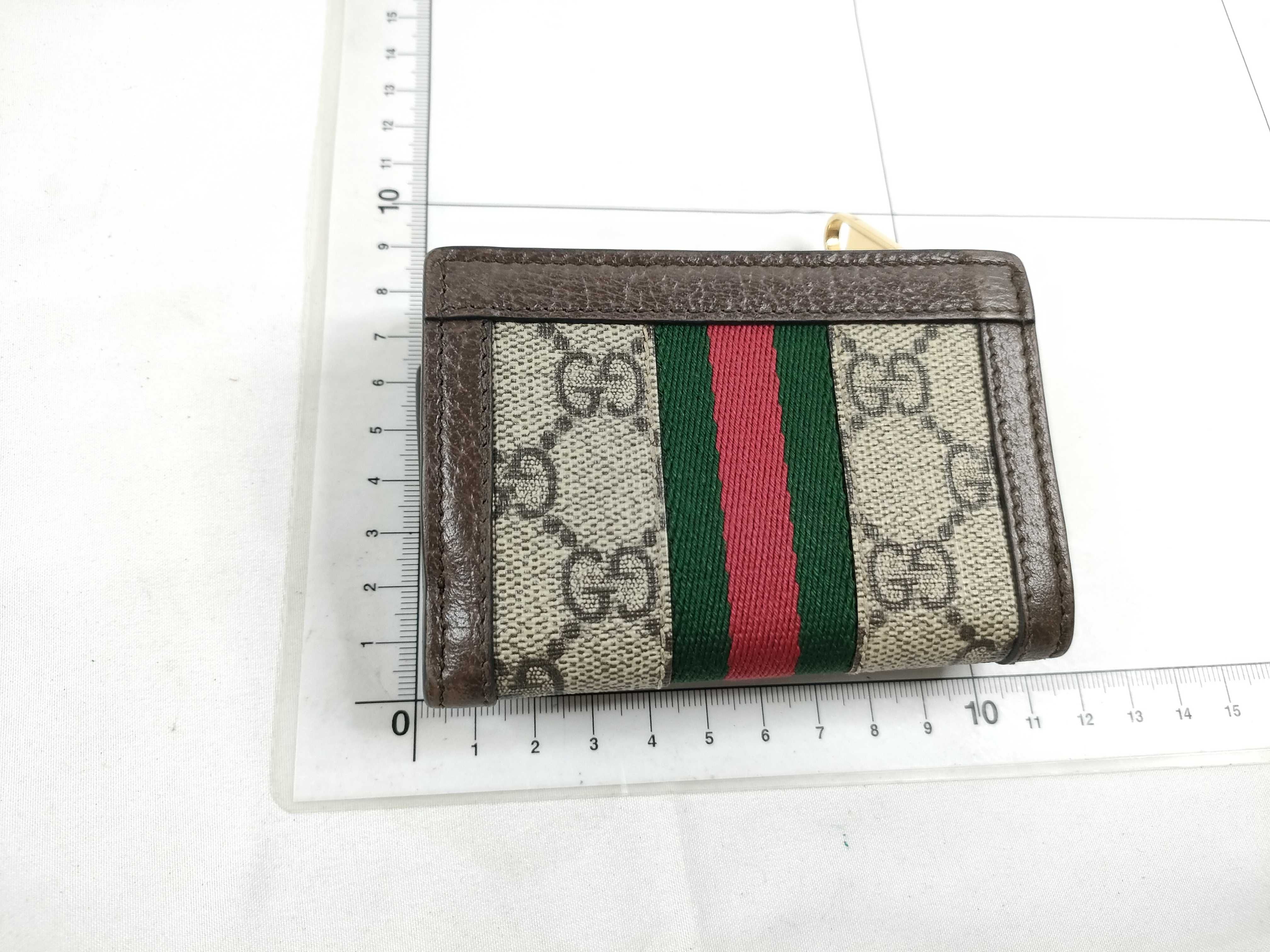 wallet — view 2