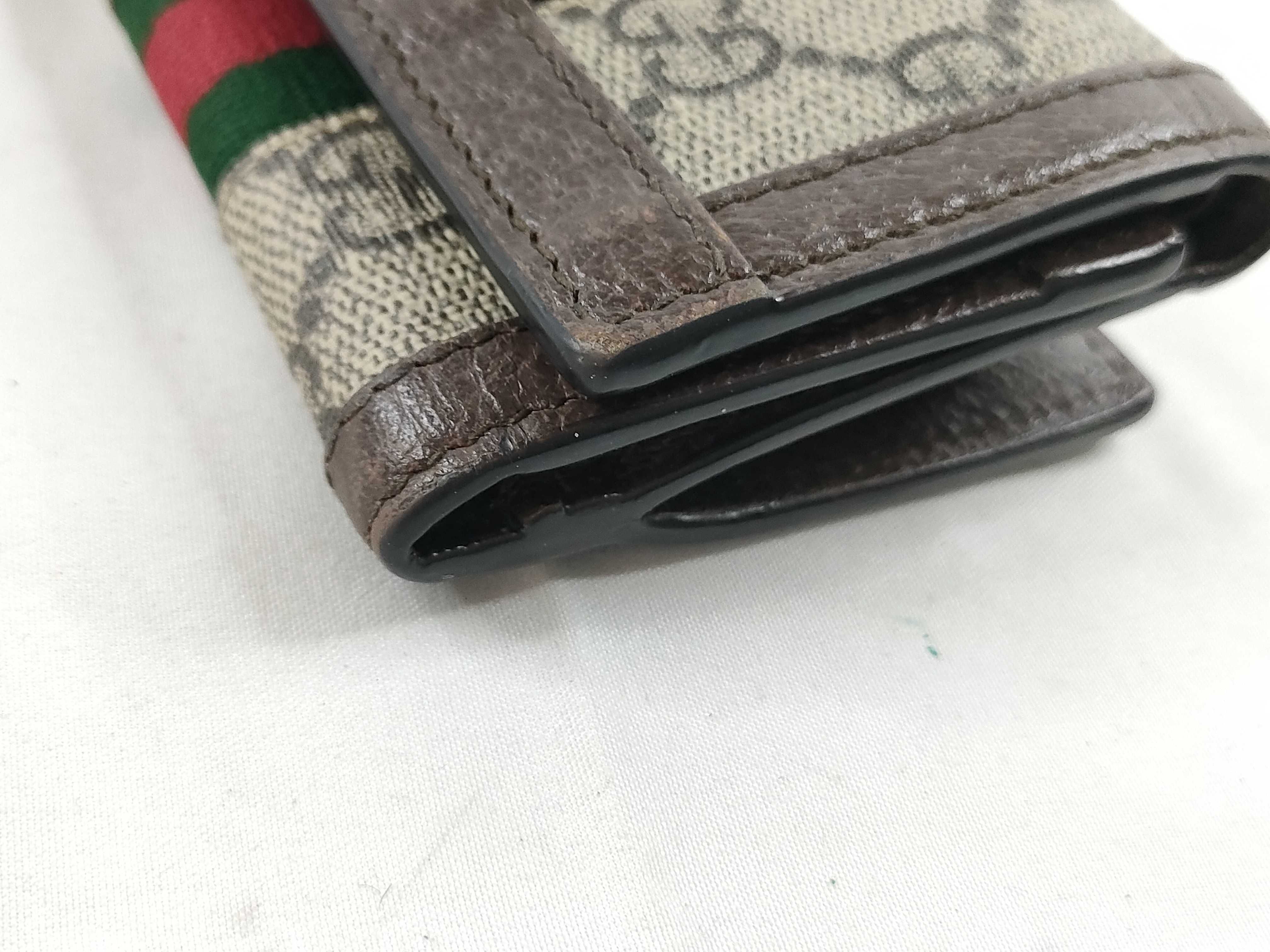 wallet — view 3