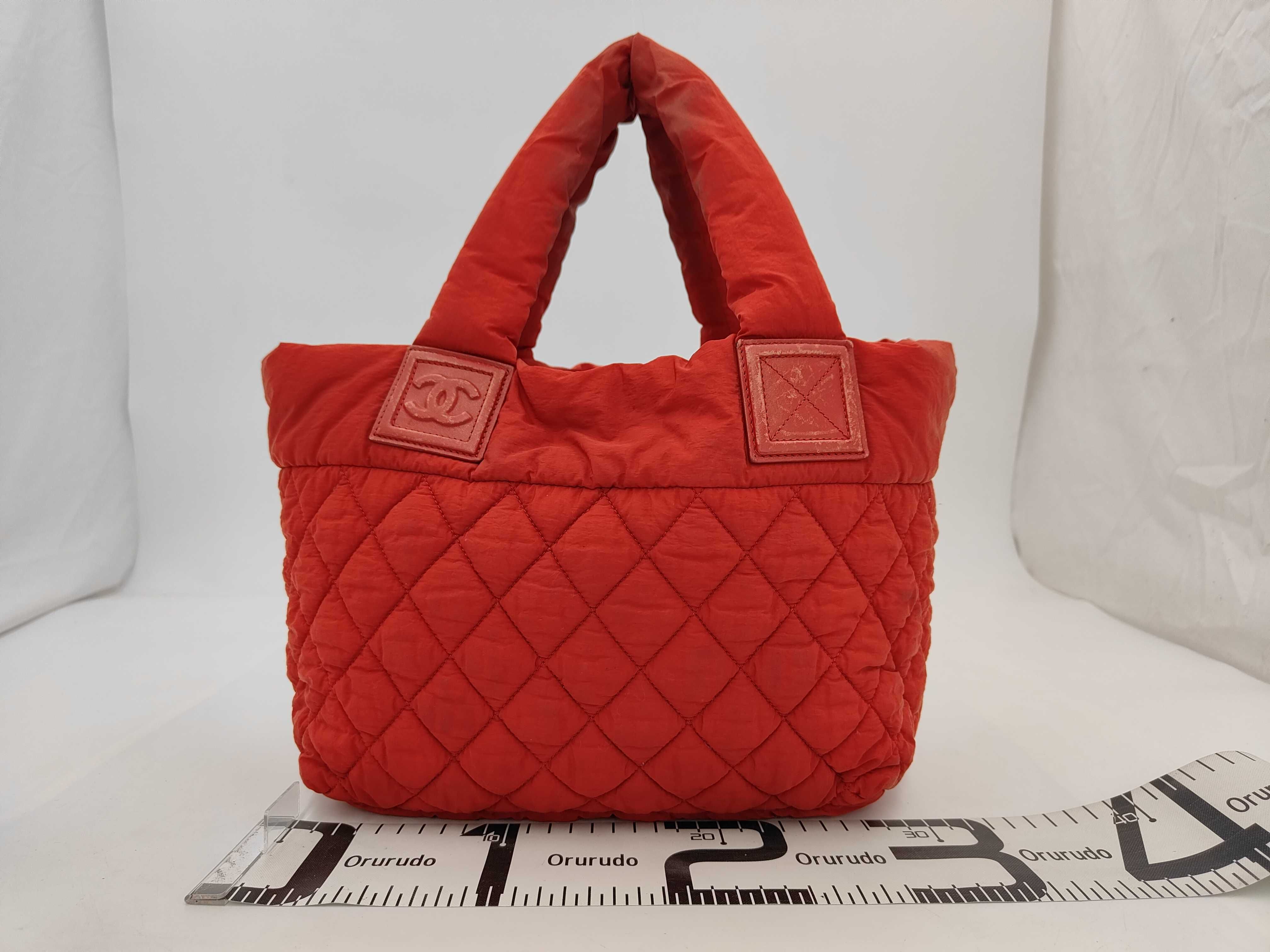 Coco Cocoon Handbag Nylon 13608688 With seal Tote bag — view 2