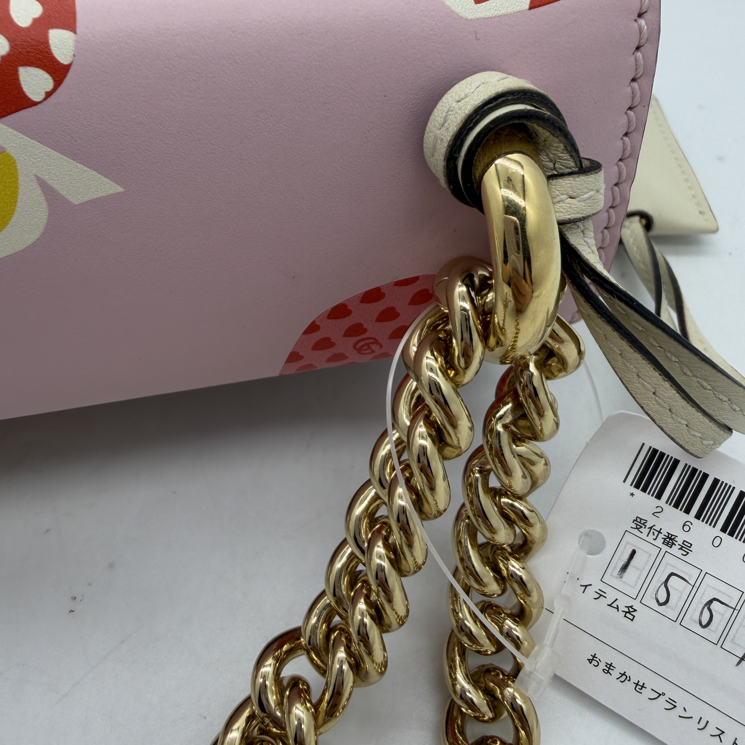 Padlock Le Pomme Heart Apple Limited Edition Shoulder Bag — view 6