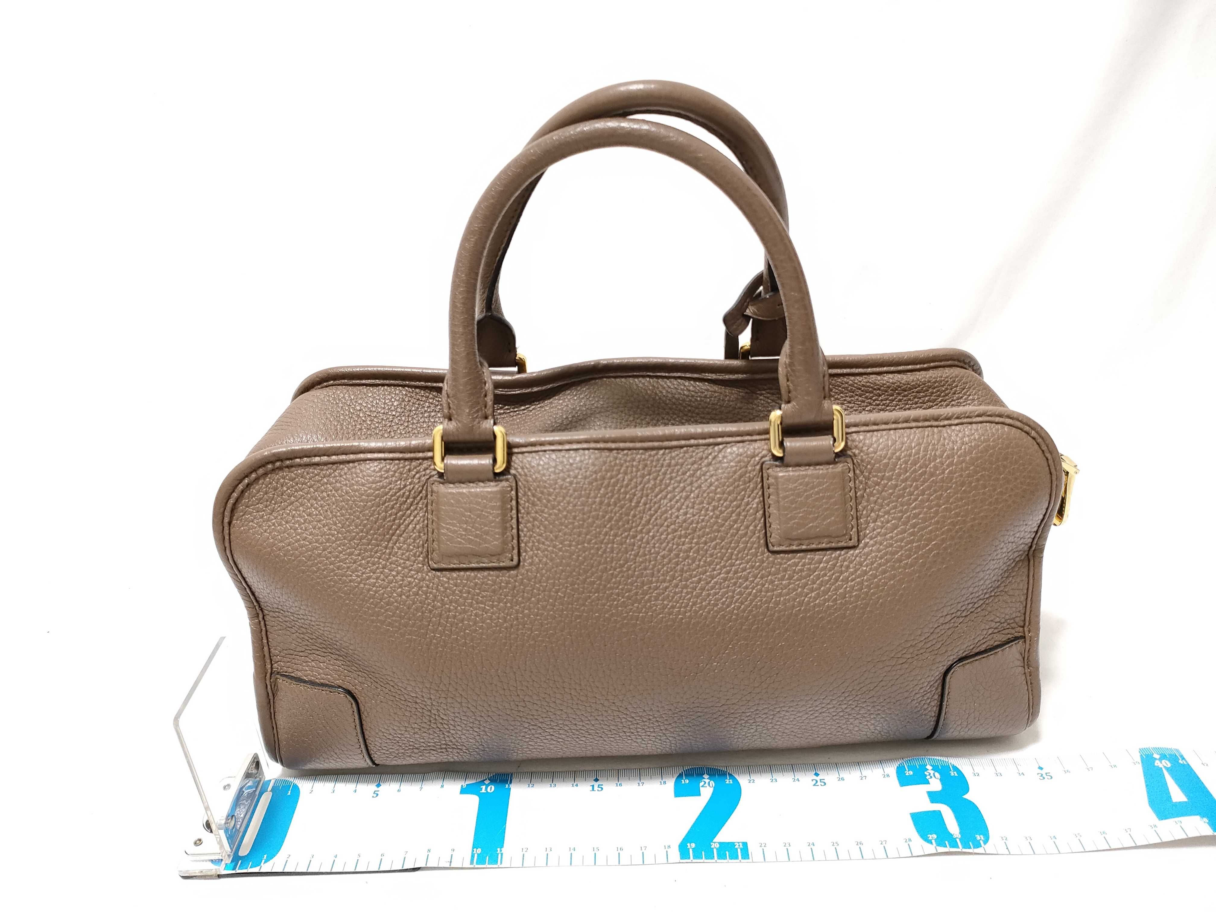 Amazona 36 Beige Handbag — view 2