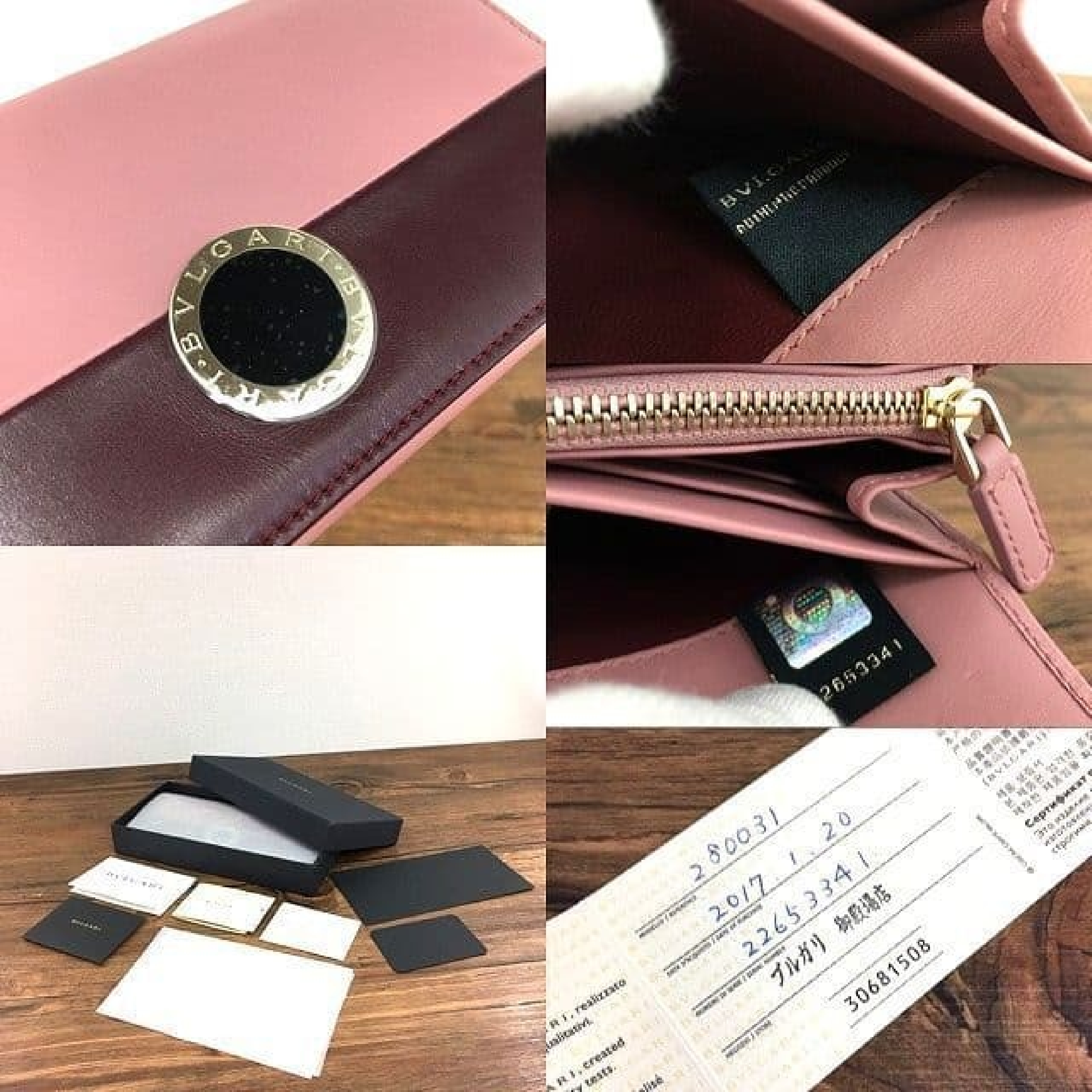 Long Wallet, Bicolor, 280031, Booklet, Box, Wallet — view 4