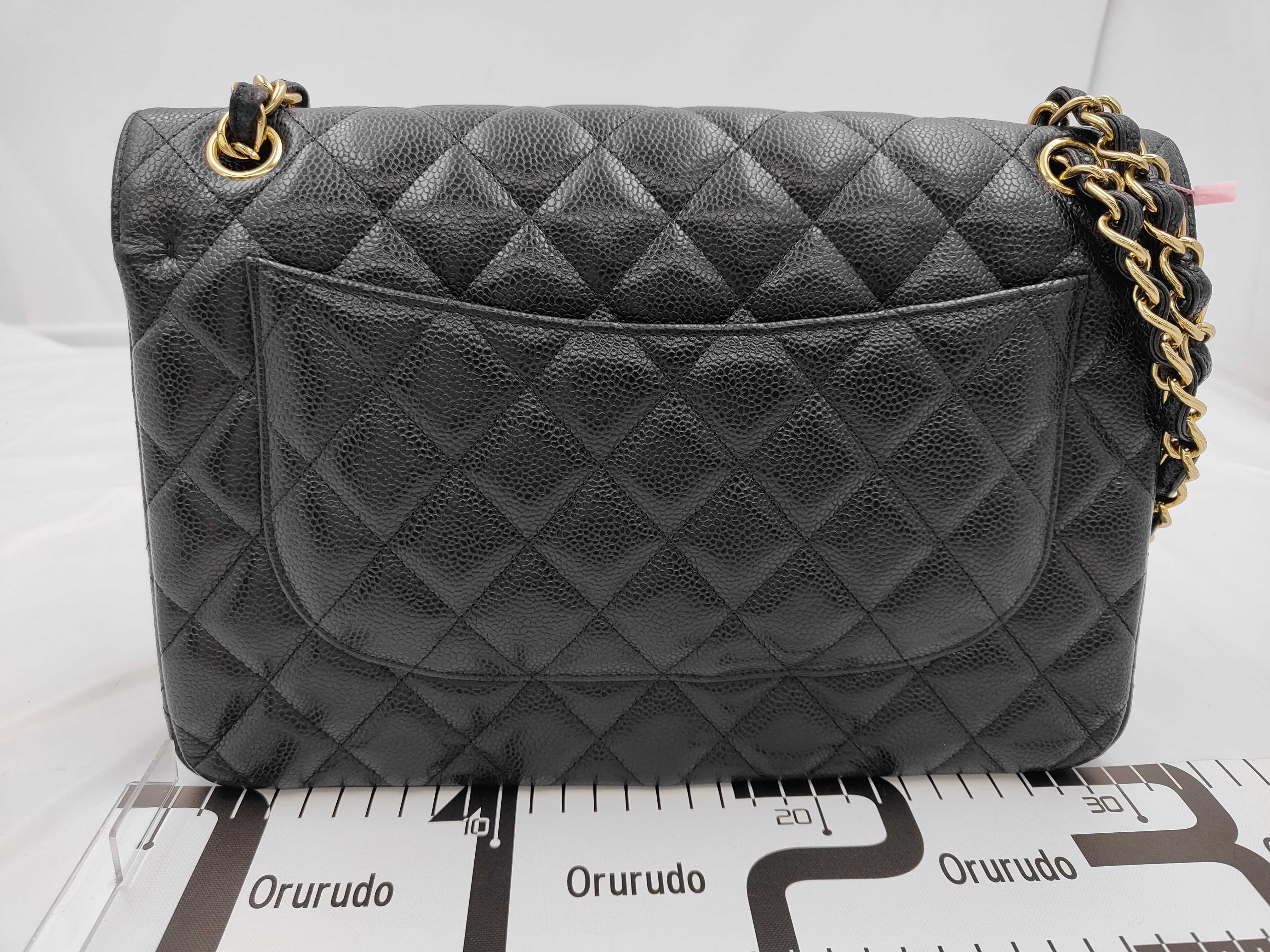 Jumbo Shoulder Bag (Black and Gold) — view 2