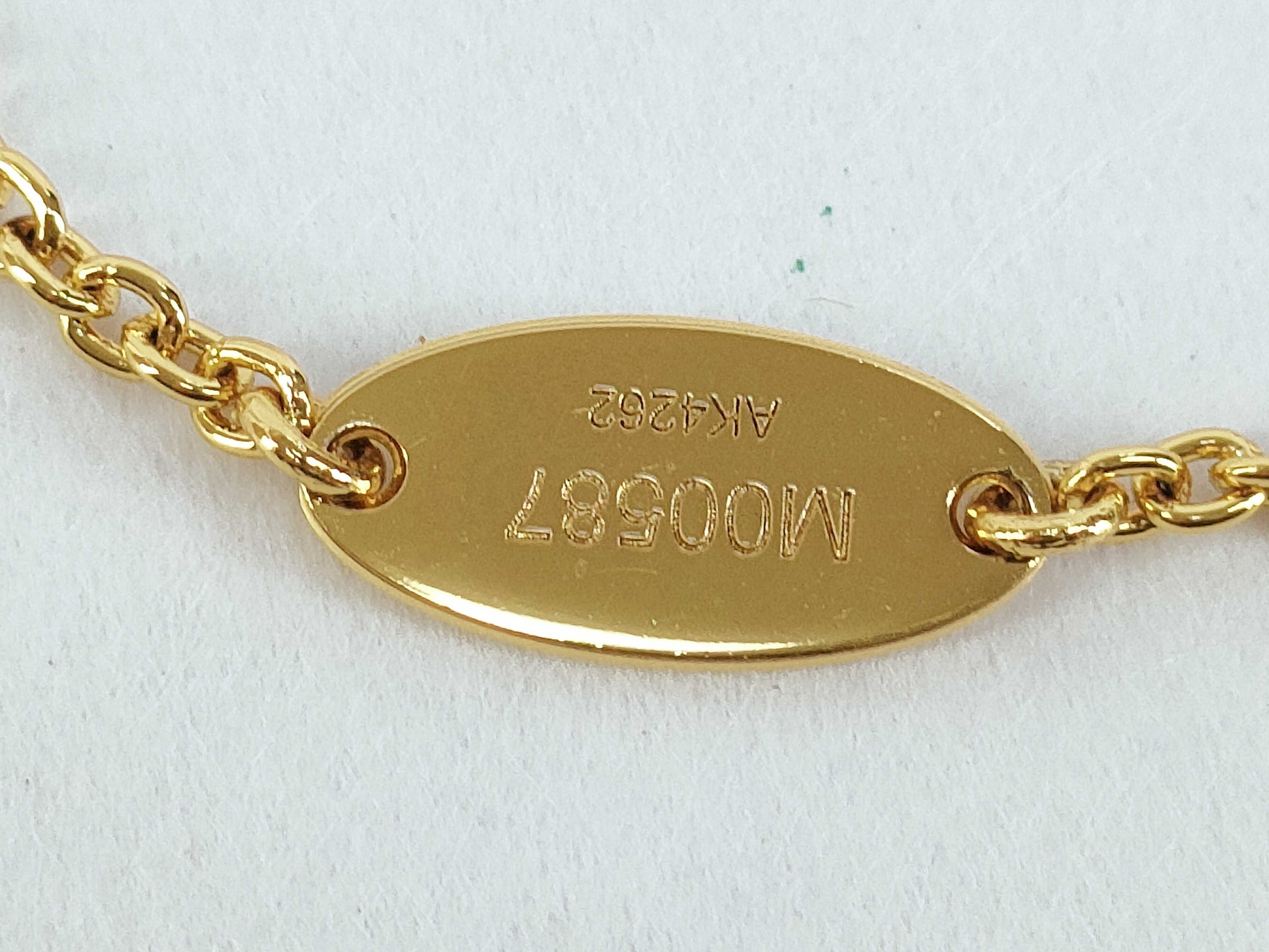 Bracelet LV Iconic Bracelet M00587 Bracelet/Bangle — view 8