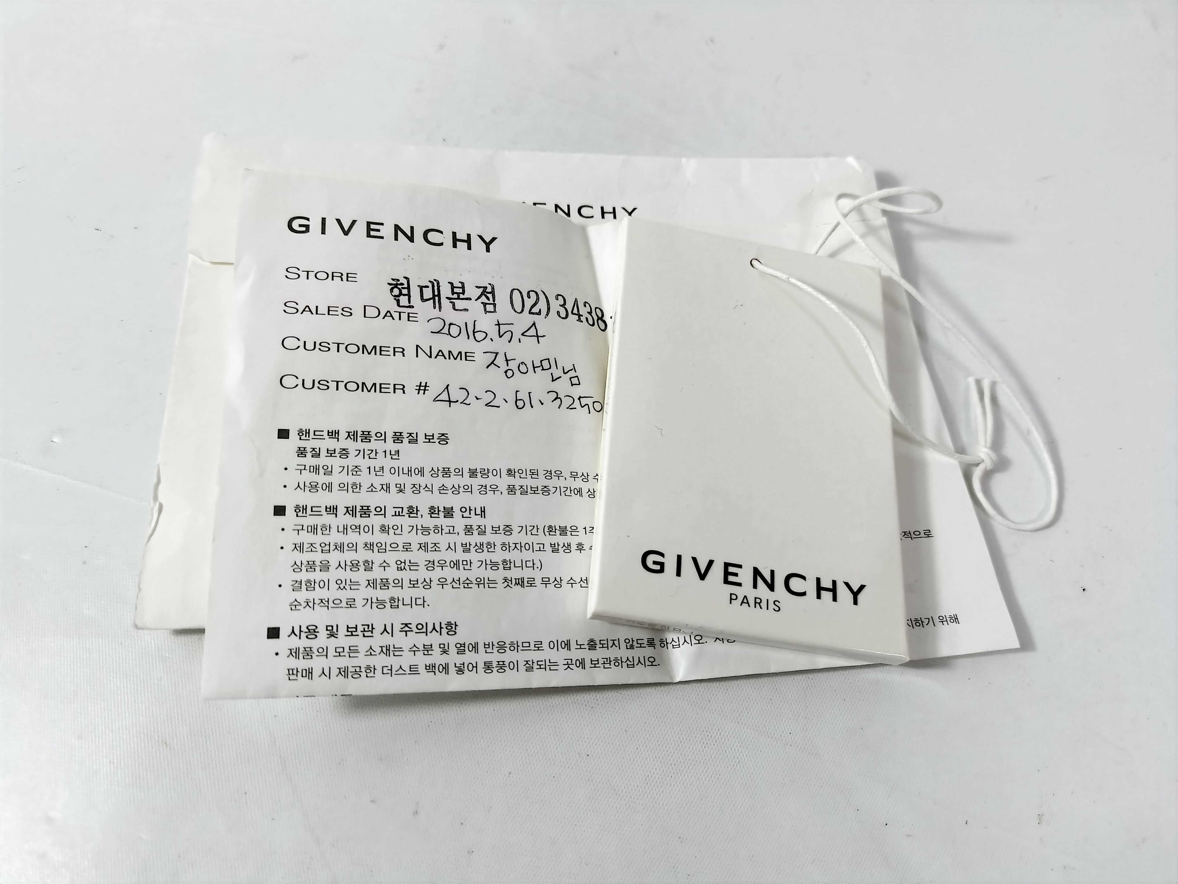 Antigona Bag Handbag — view 14