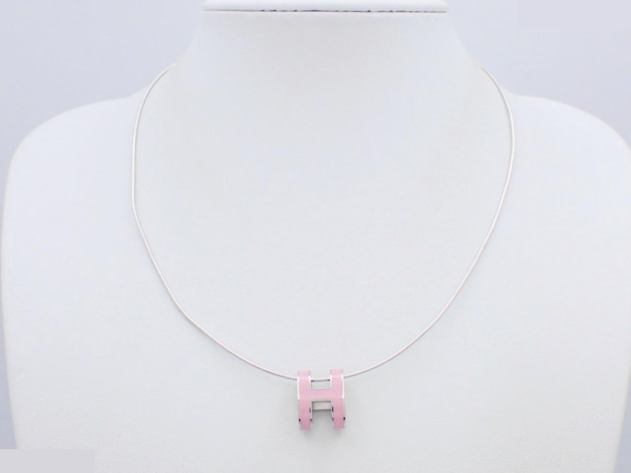 Pop Ash SV Pink Chain approx. 42cm — view 3