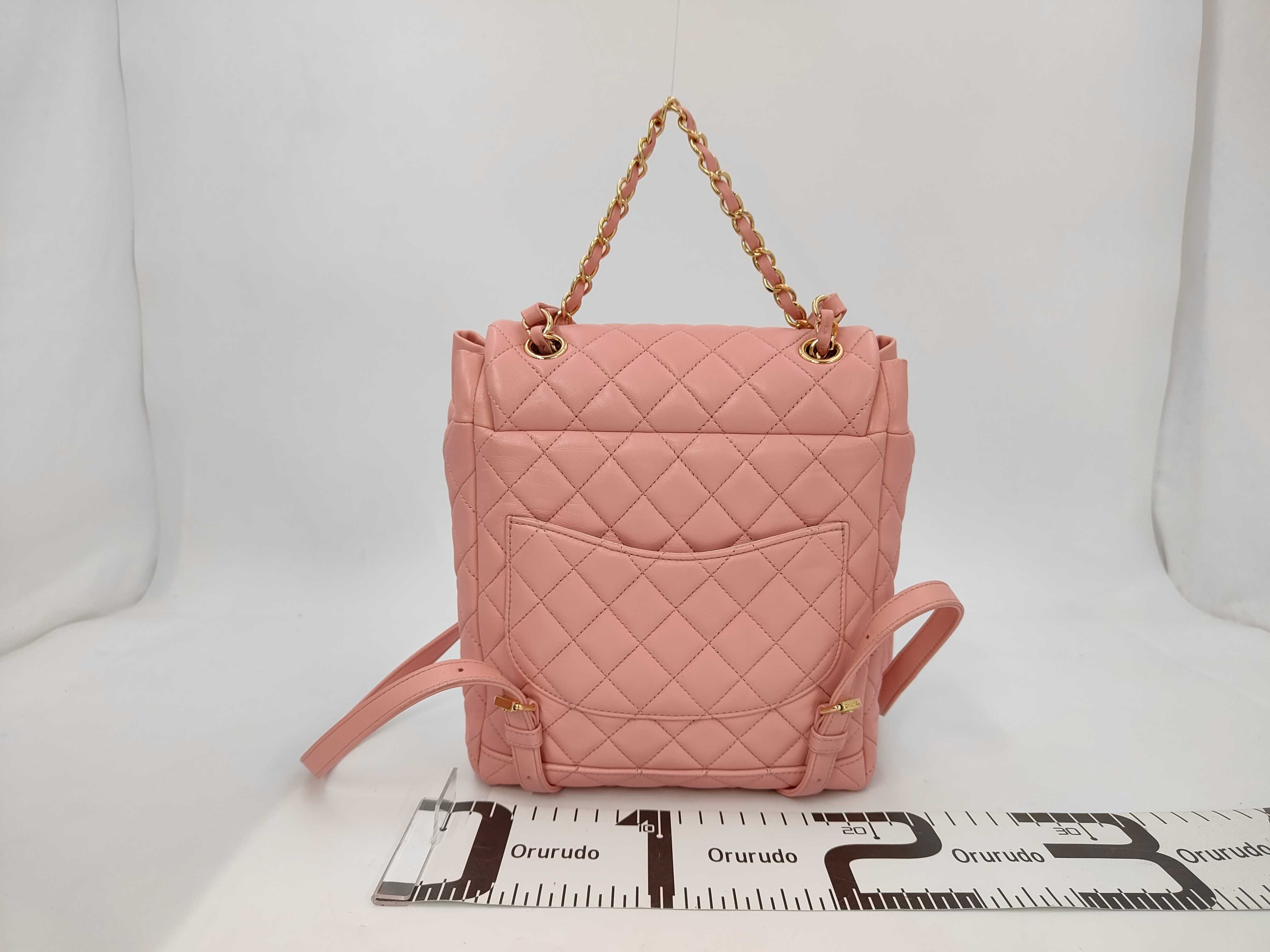 Matelassé Backpack — view 2