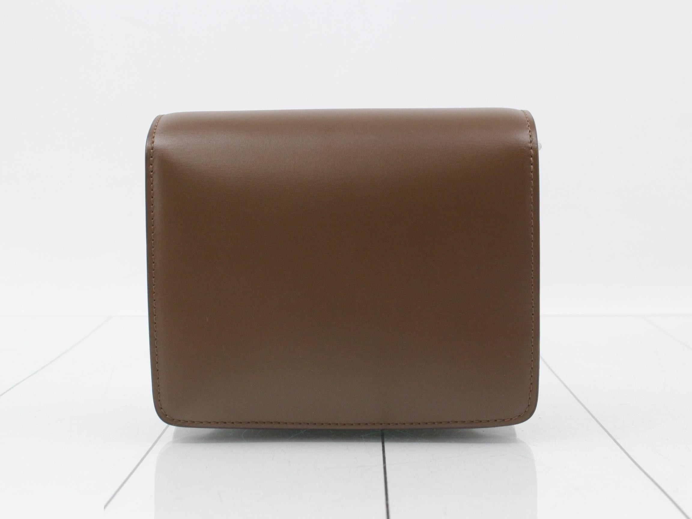 Classic Box Medium — view 2