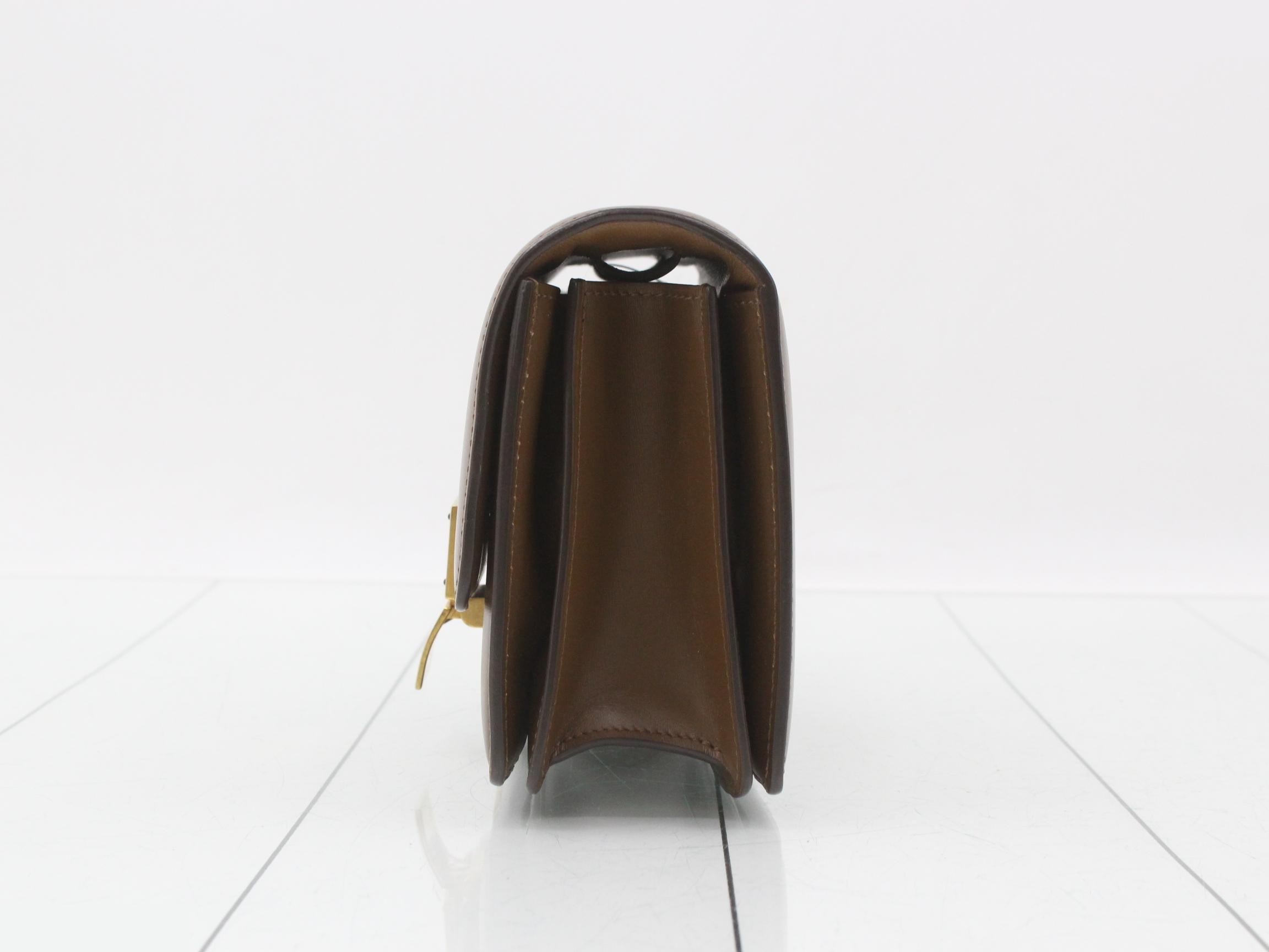 Classic Box Medium — view 3
