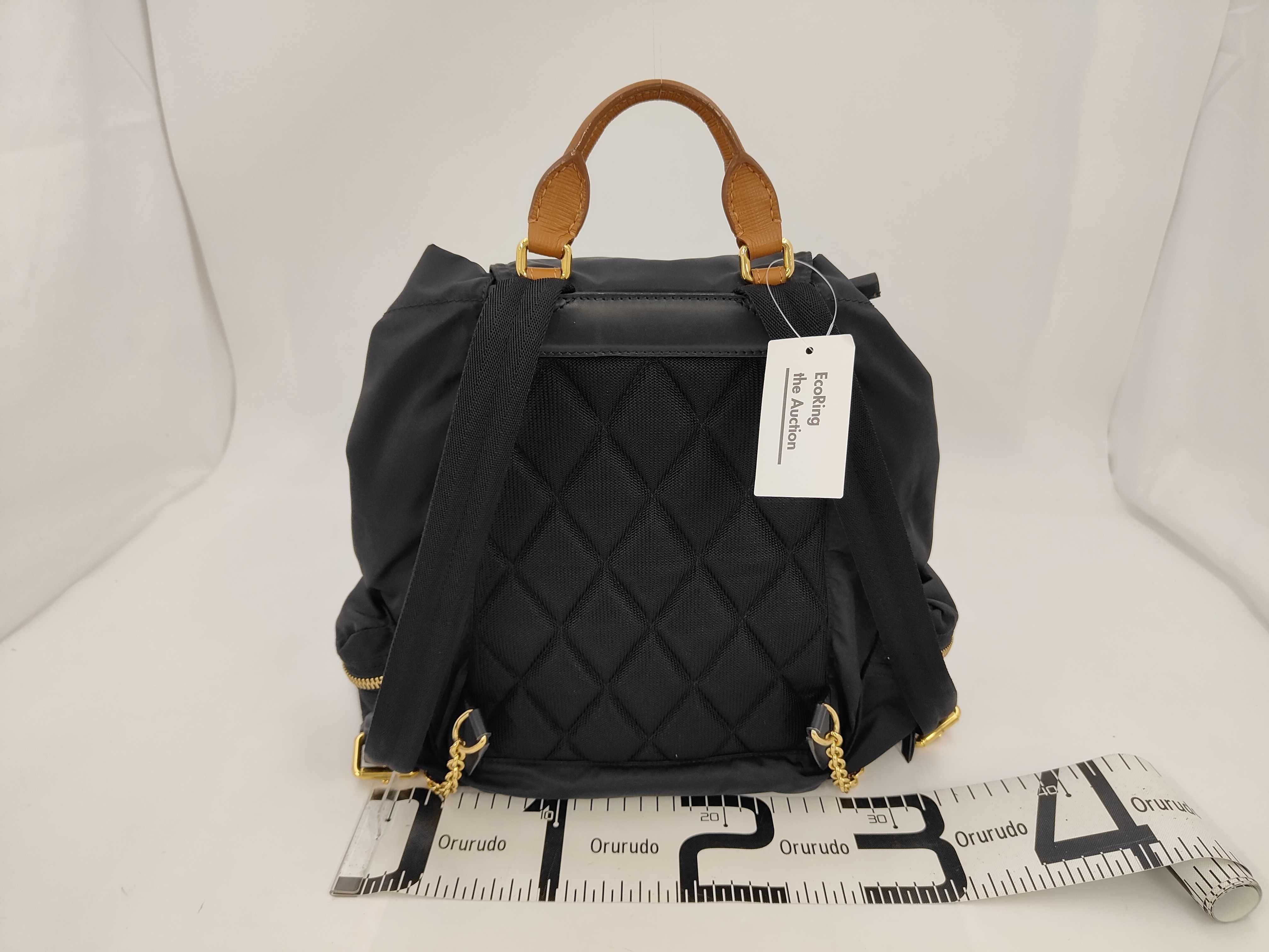 Nylon Backpack — view 2