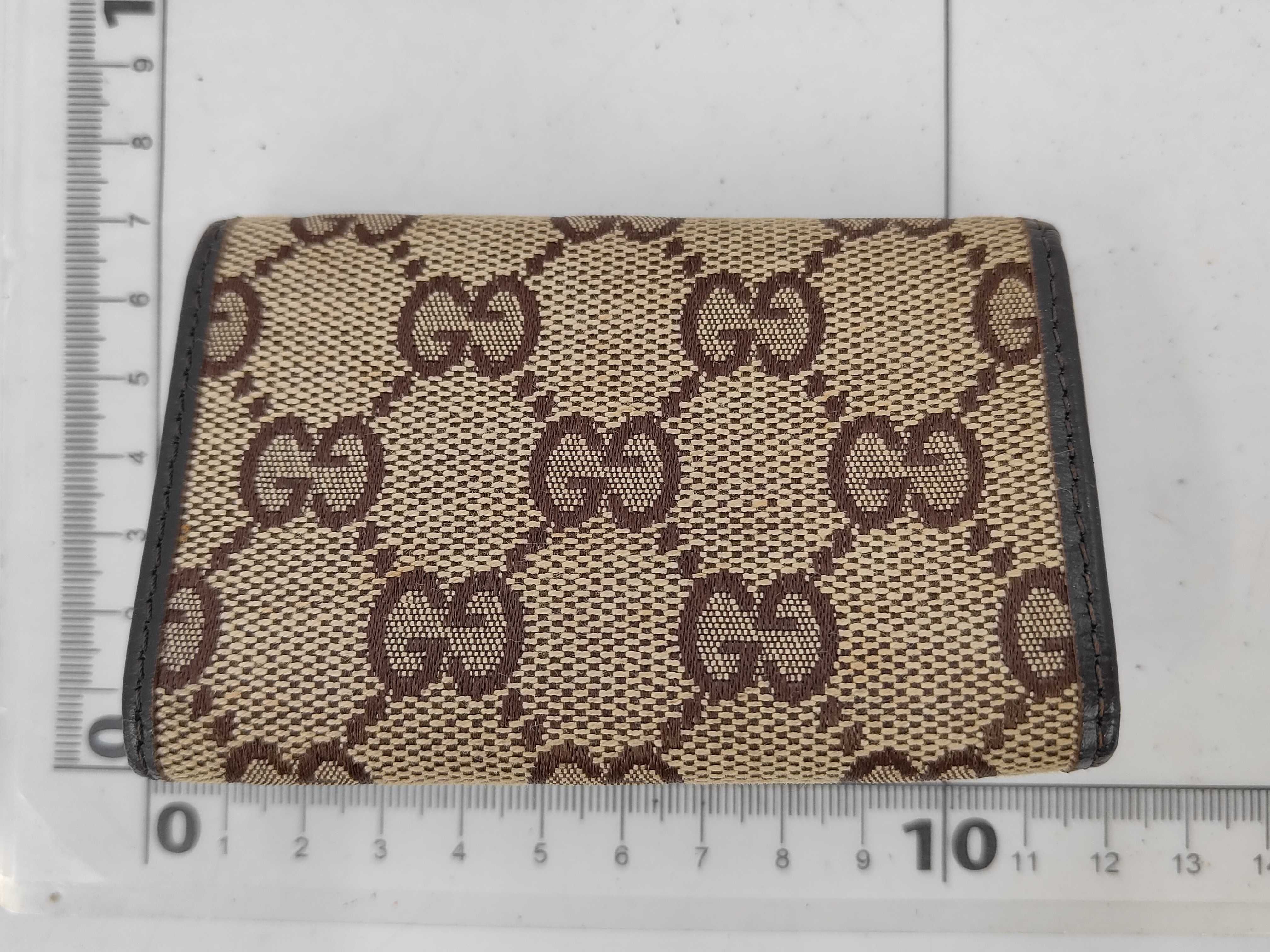 Bamboo Key Case/Keychain — view 2