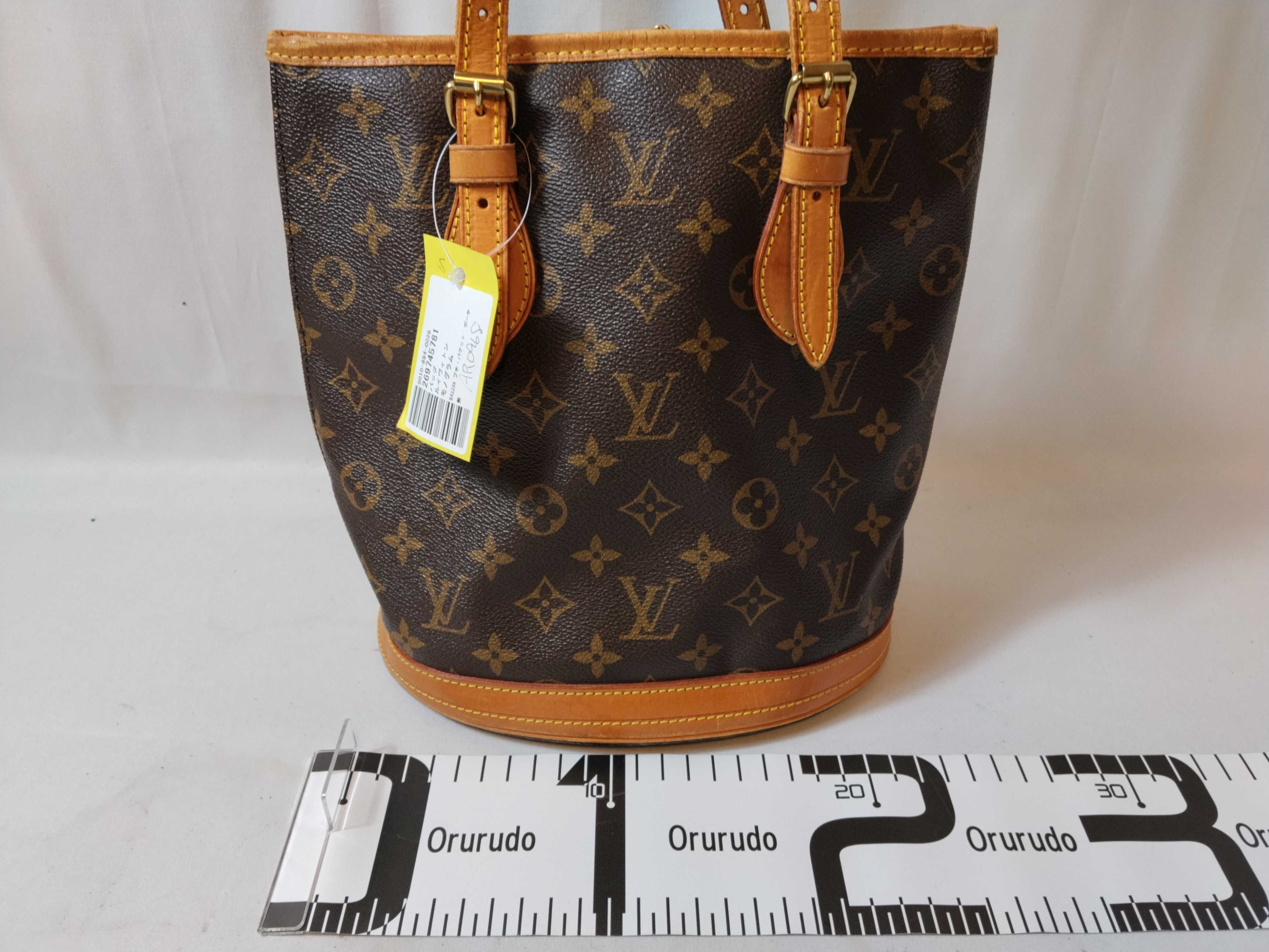 Monogram M42238 Petite Bucket Handbag (without pouch) — view 2