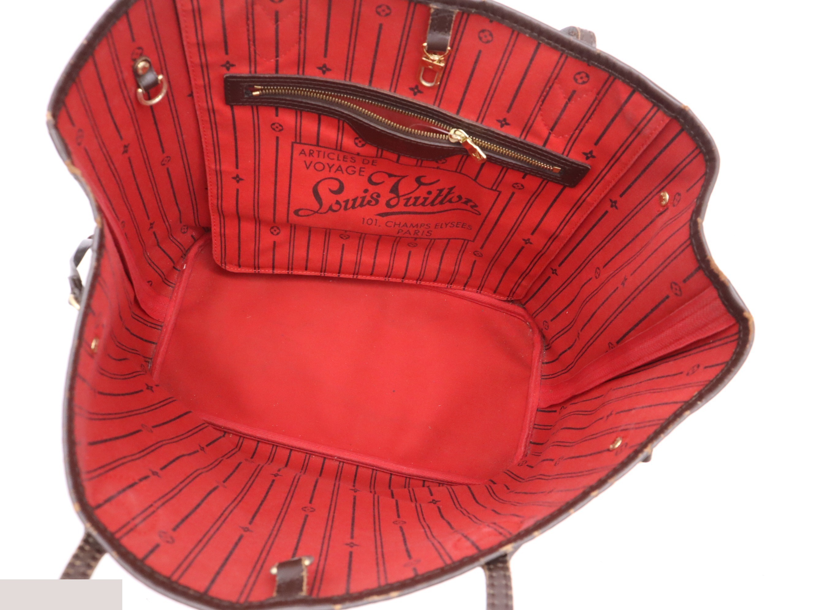Neverfull MM — view 7