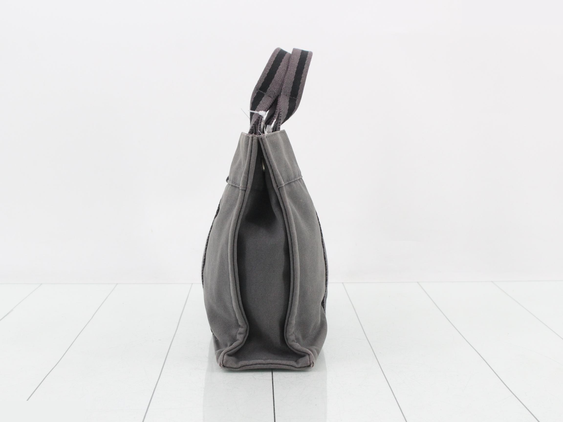 Fourre-Tout (bag) / Tote bag - Hermes — view 4