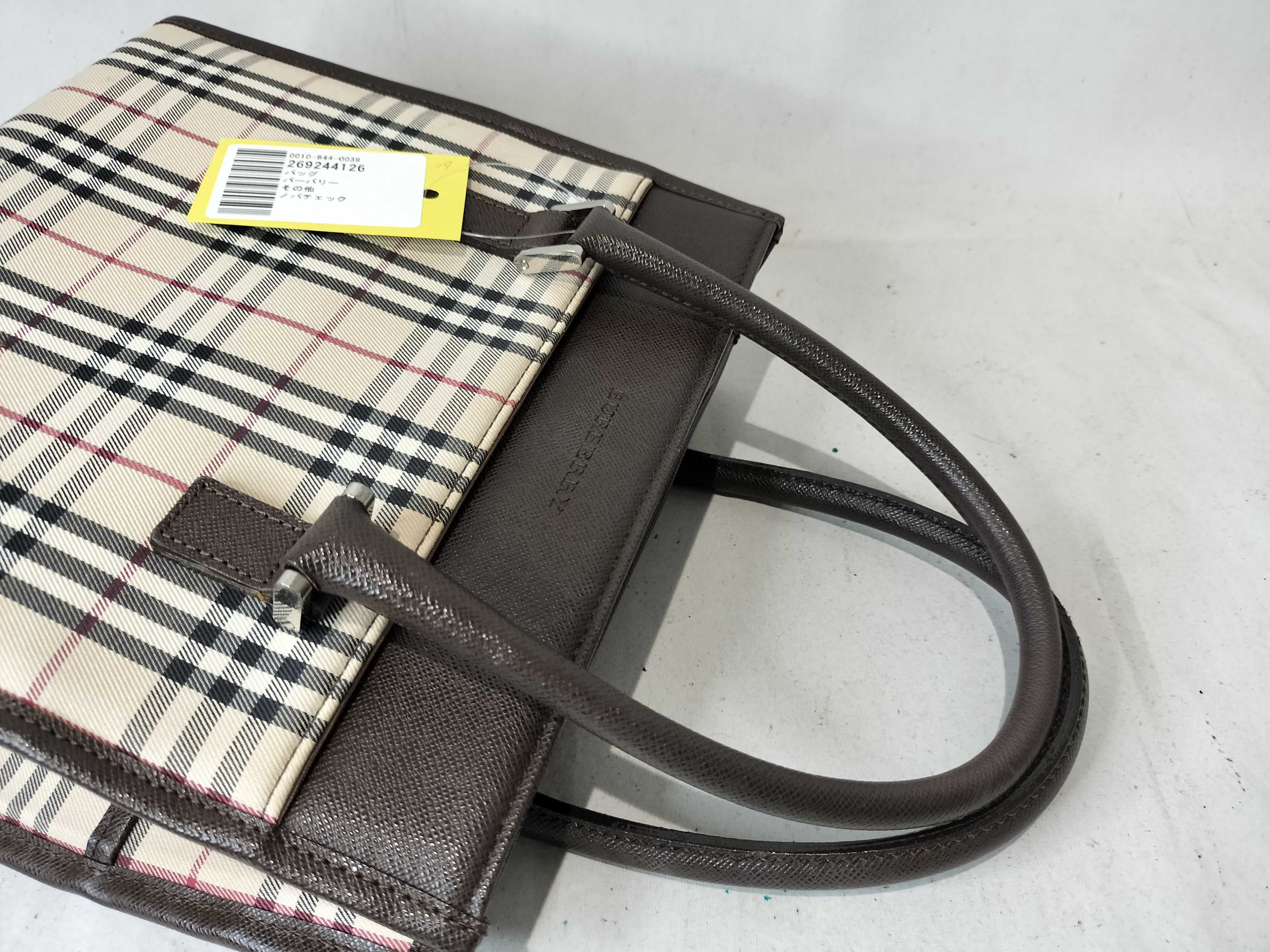 Nova Check Handbag — view 4