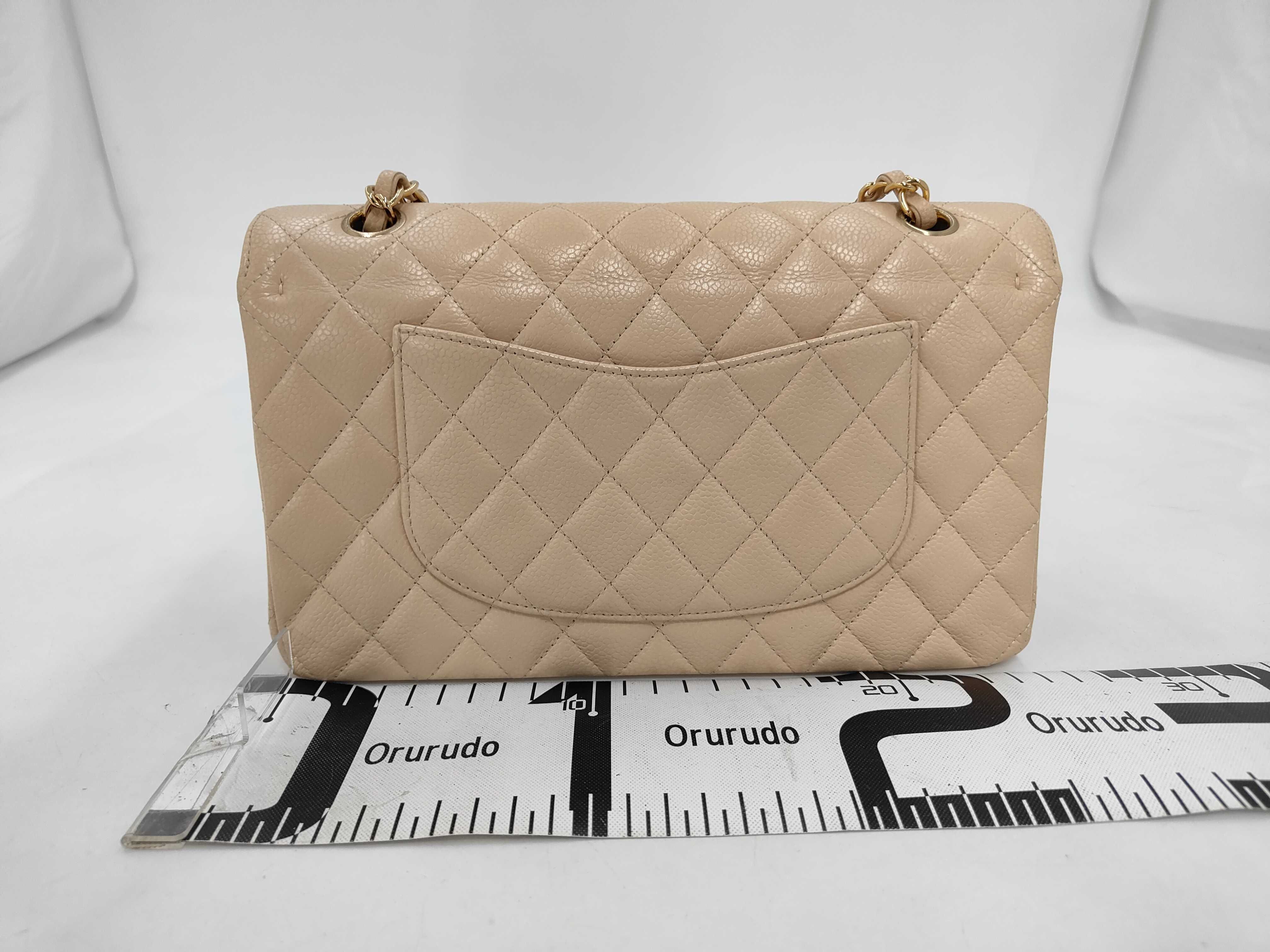 Double Flap 25 Chain Shoulder Bag, Matelassé Caviar Beige GP Shoulder Bag — view 2