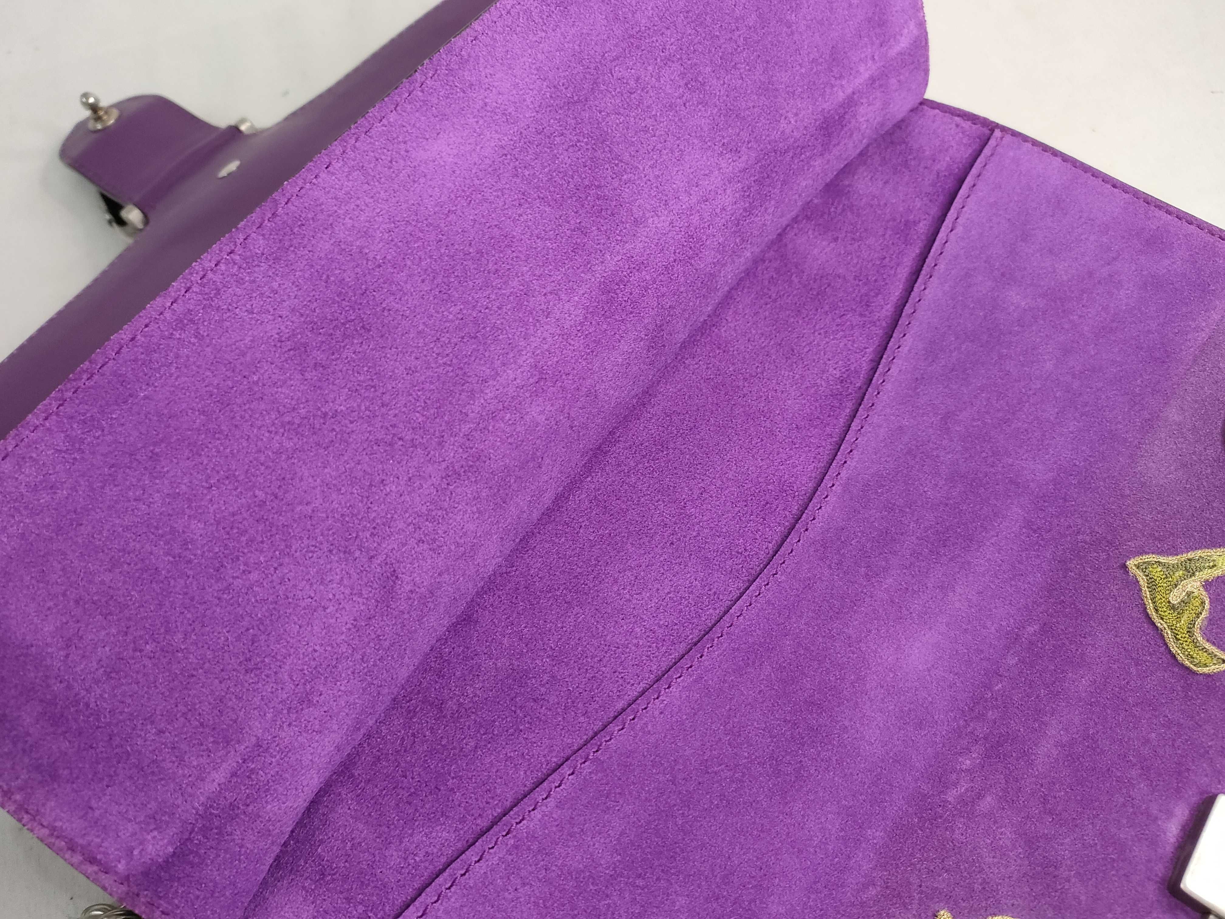 ID- Cowskin Suede Dionysus Purple 30cm Shoulder Bag SHW — view 14