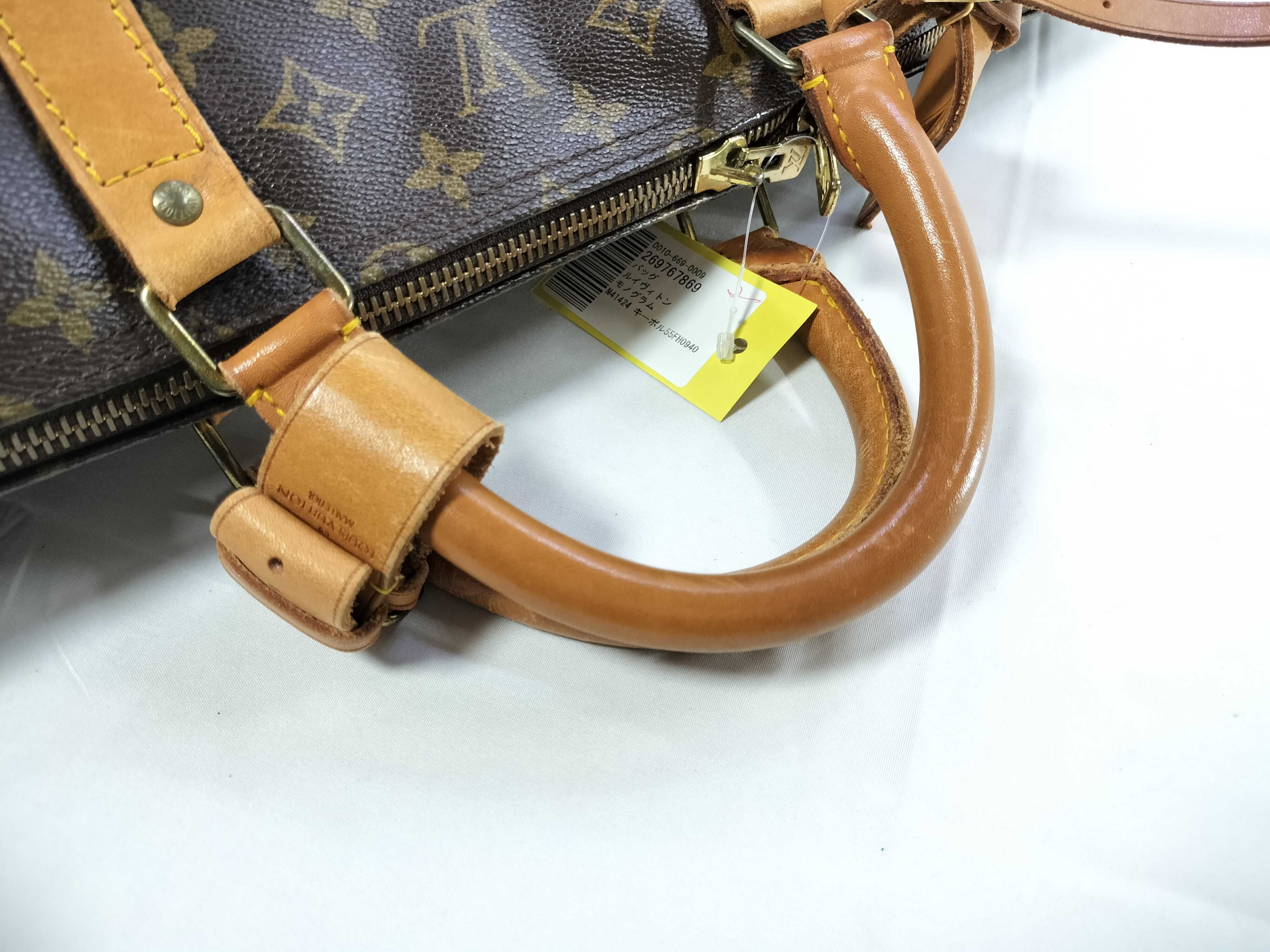 Monogram M41424 Keepall 55 Boston Bag — view 3