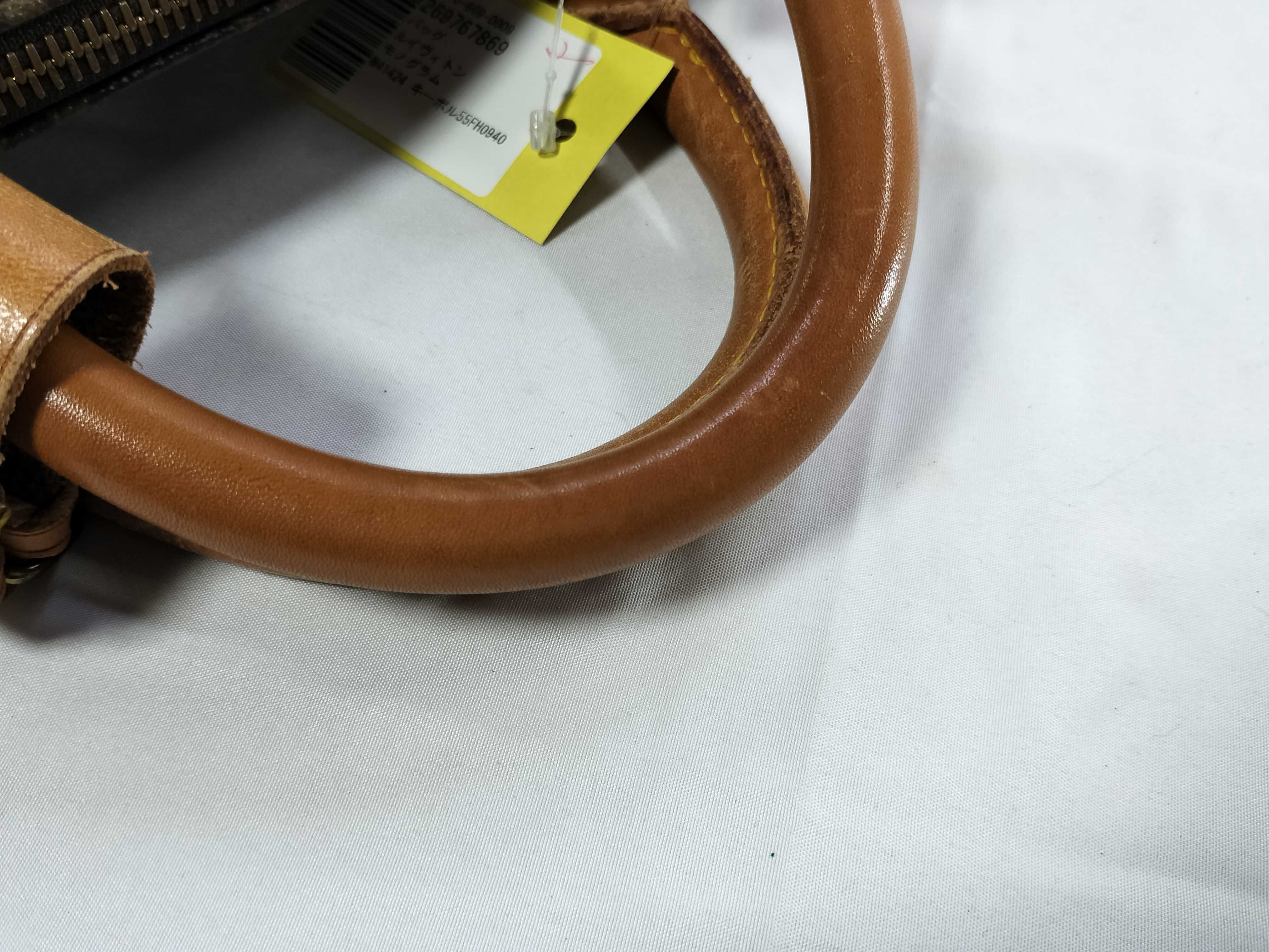Monogram M41424 Keepall 55 Boston Bag — view 4